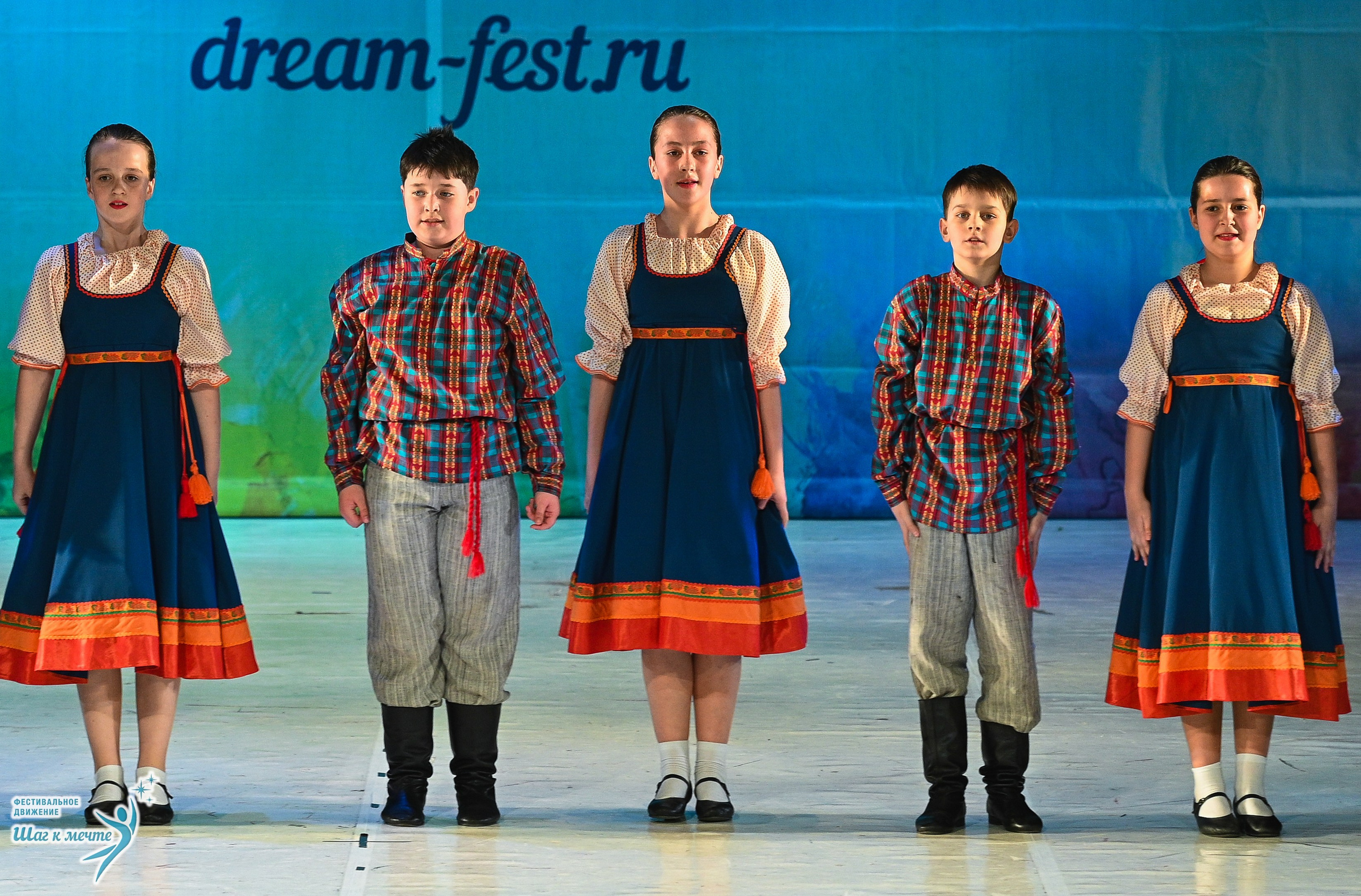 28.03.2026 Фестивальное движение «Шаг к мечте» г. Москва. Медиастудия Фото Концепт