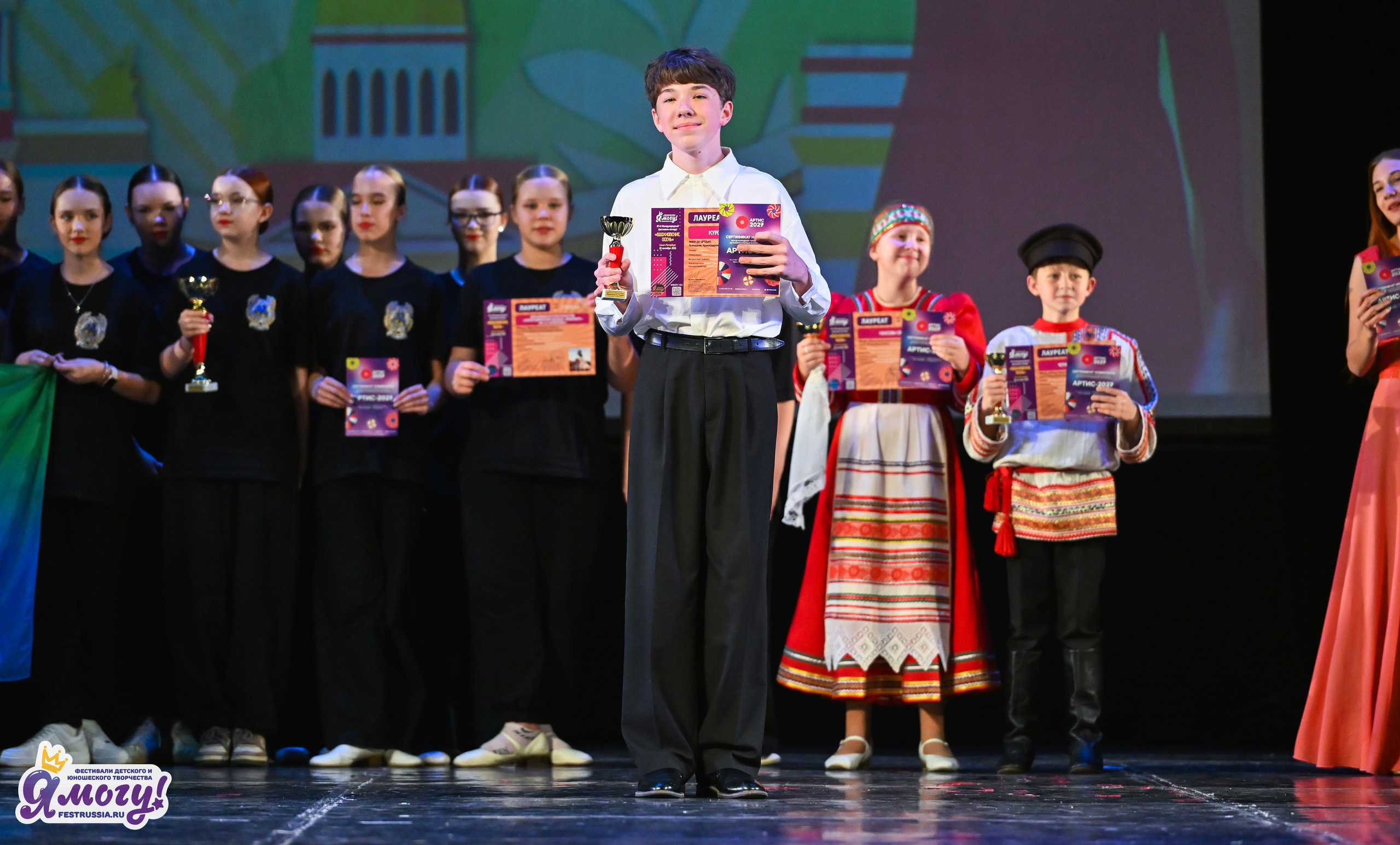 20.09.2026 «Я МОГУ!» 97-й Международный фестиваль-конкурс «Вдохновение. Осень» г. Санкт-Петербург. Медиастудия Фото Концепт