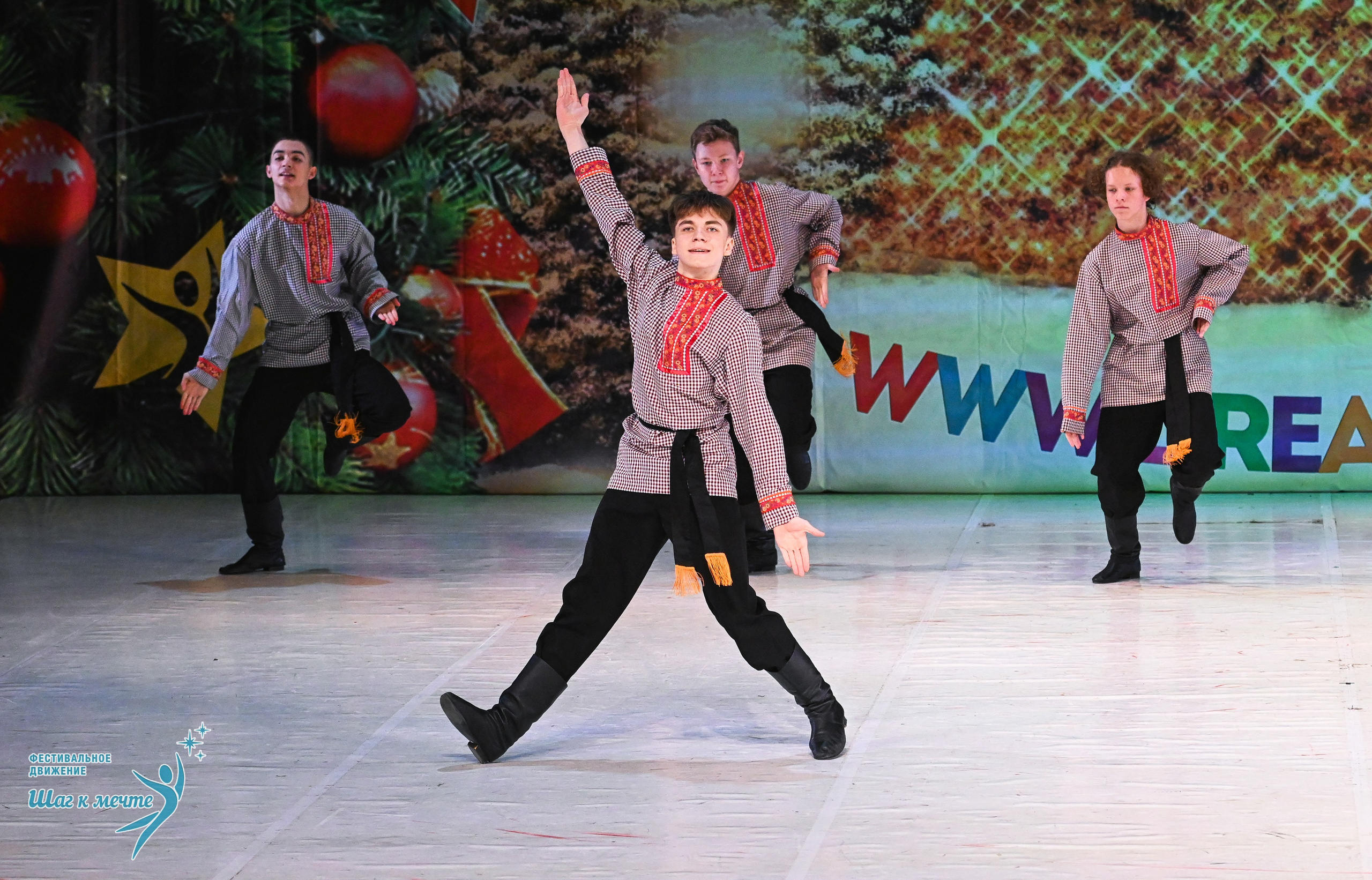21.12.2025 Фестивальное движение «Шаг к мечте» г. Москва. Медиастудия Фото Концепт