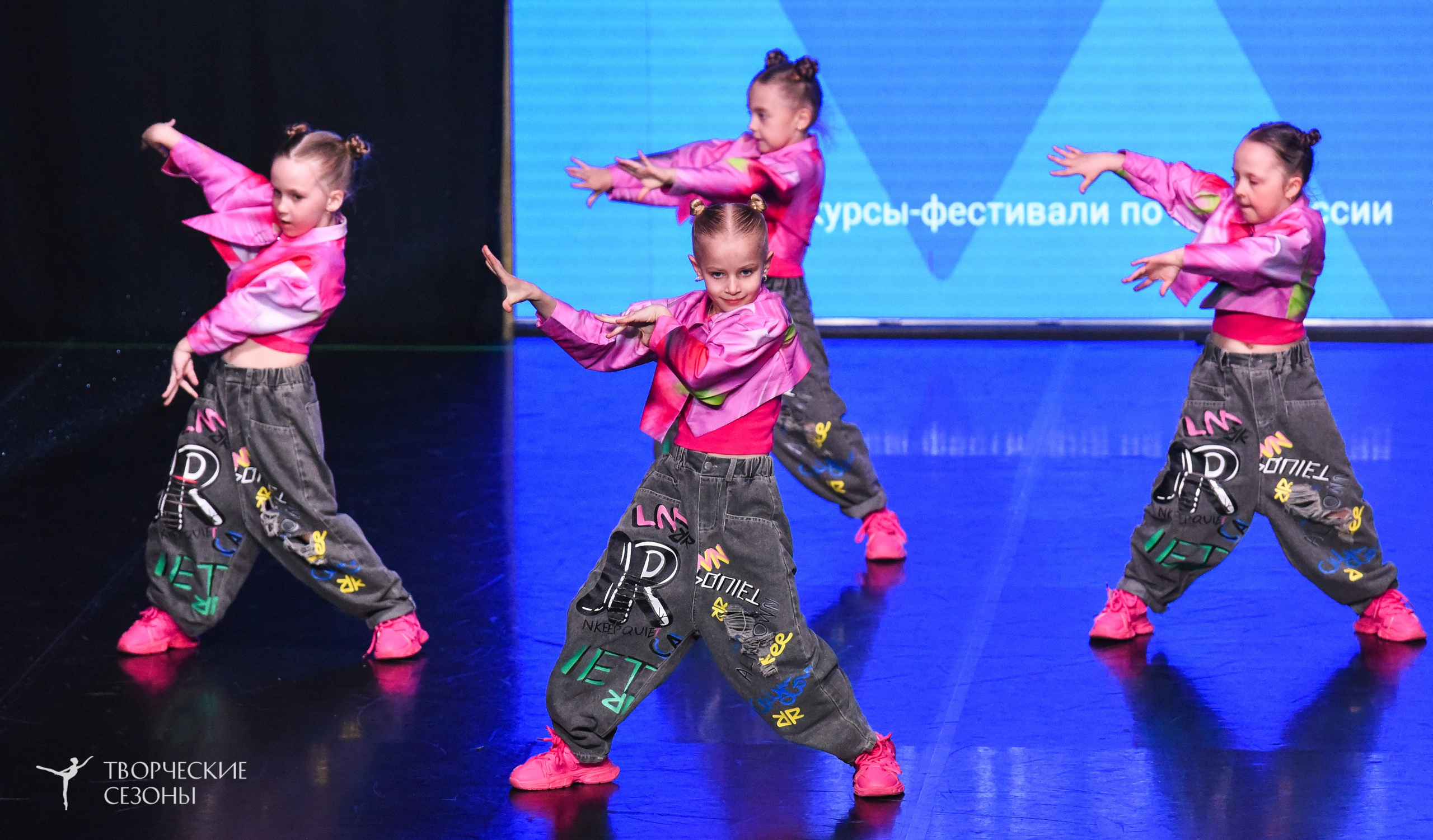 25.04.2026 III Всероссийский хореографический конкурс «Точка притяжения» г. Санкт-Петербург. Медиастудия Фото Концепт