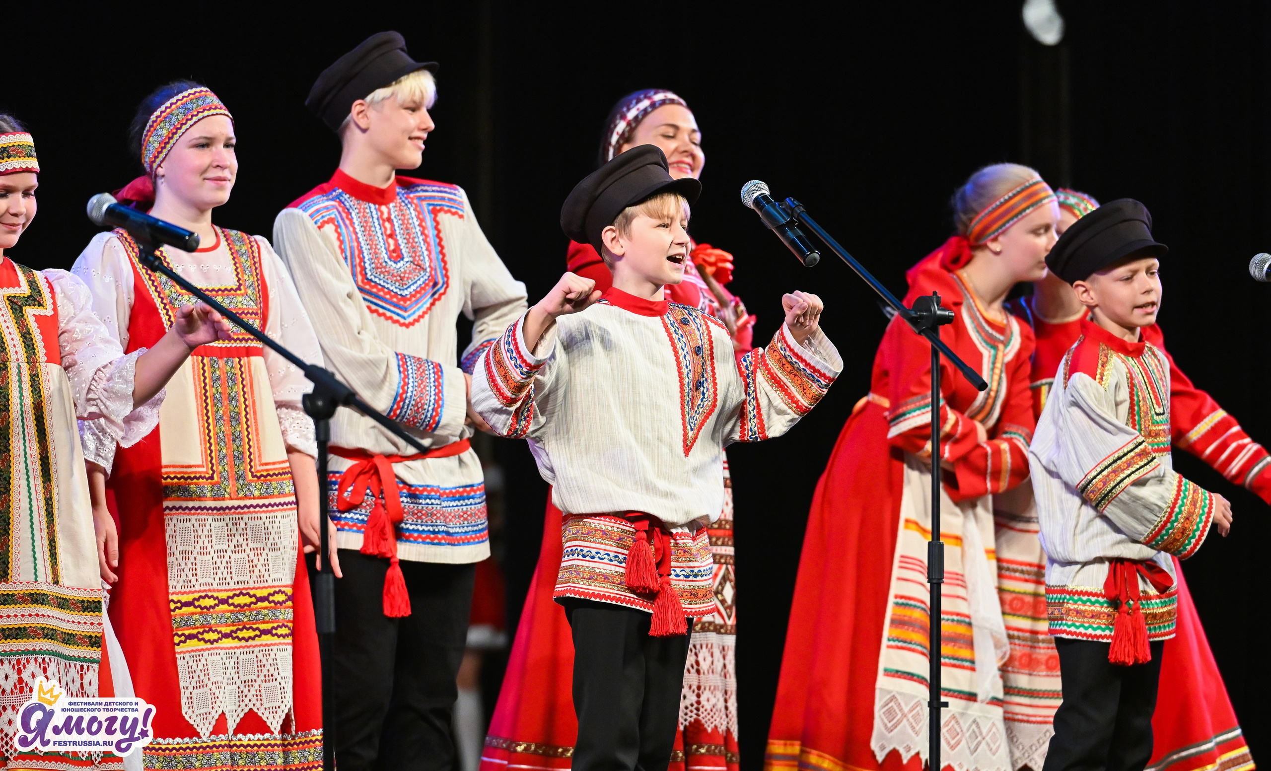 20.09.2026 «Я МОГУ!» 97-й Международный фестиваль-конкурс «Вдохновение. Осень» г. Санкт-Петербург. Медиастудия Фото Концепт