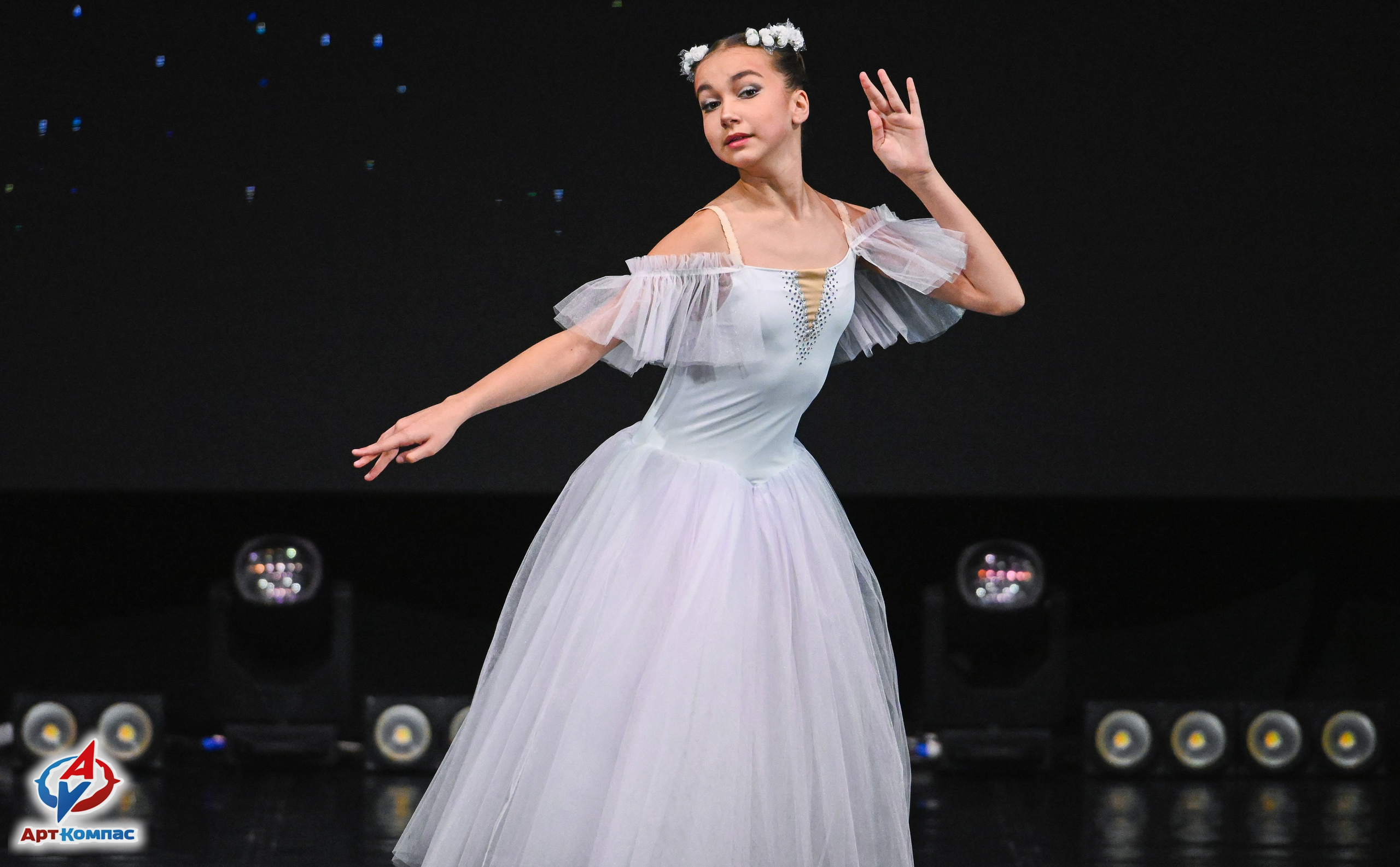 03.04.2026 «Арт-Компас» Конкурс классического танца «Подъём» г. Самара. Медиастудия Фото Концепт