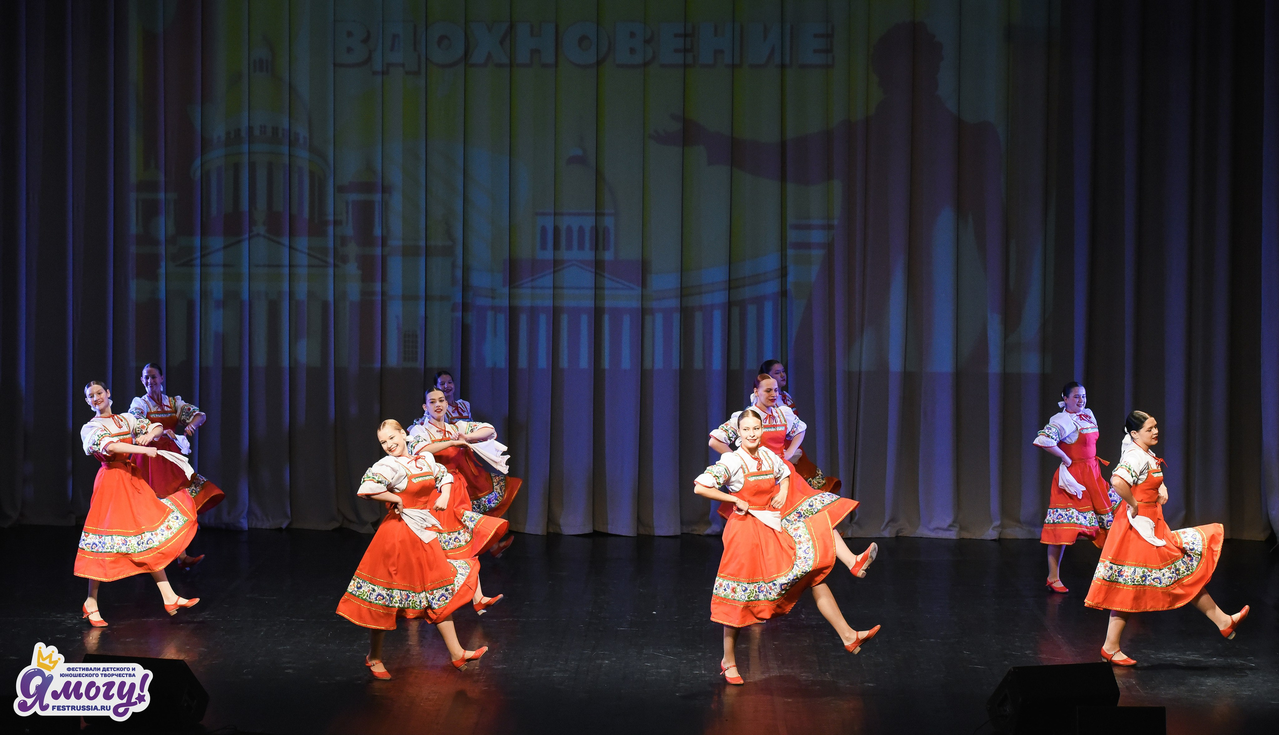 02.07.2026 «Я МОГУ!» 93-й Международный фестиваль-конкурс «Вдохновение. Лето» г. Санкт-Петербург (ГУП). Медиастудия Фото Концепт