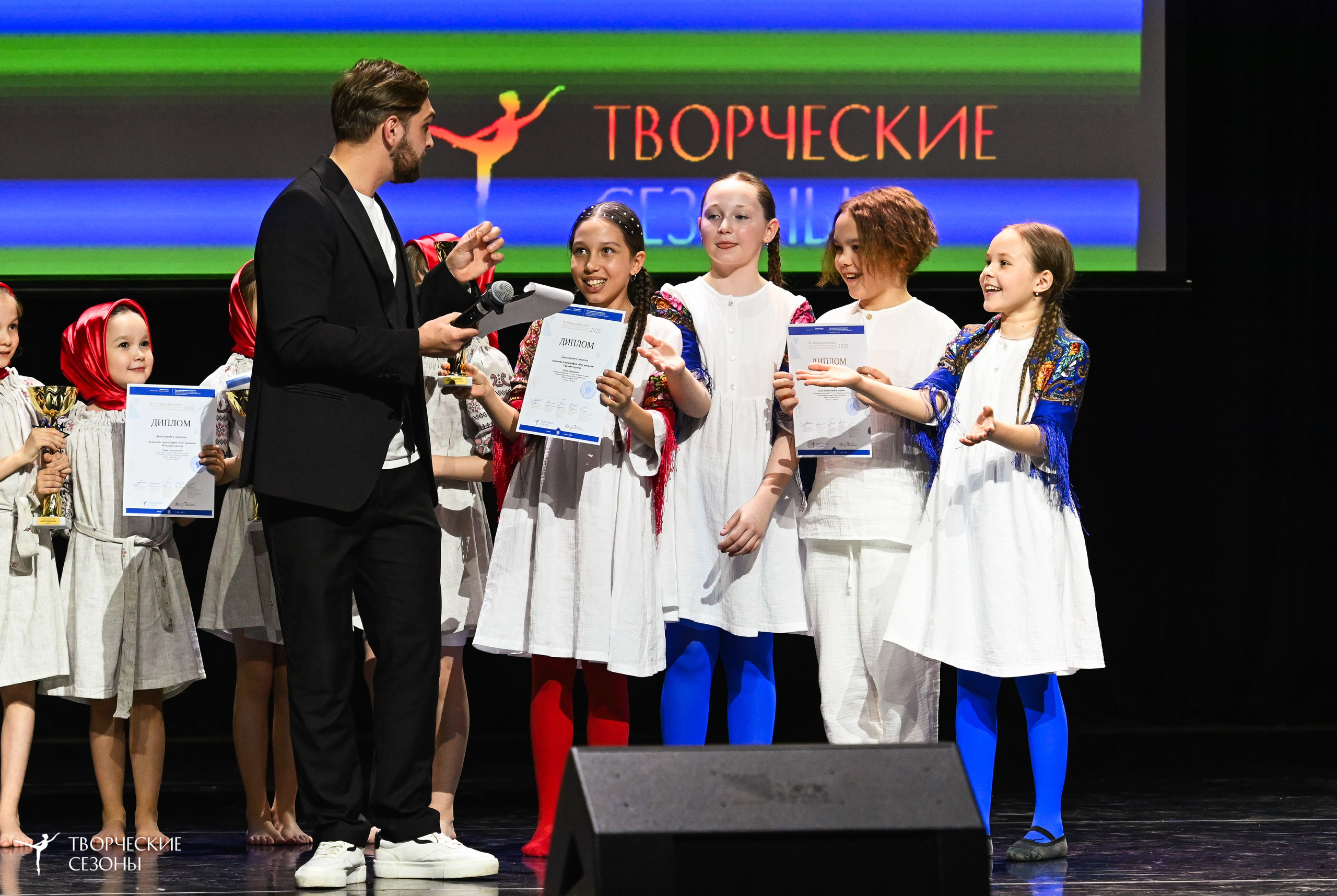 03.05.2025 «Творческие сезоны» Казанские ассамблеи искусств г. Казань. Медиастудия Фото Концепт