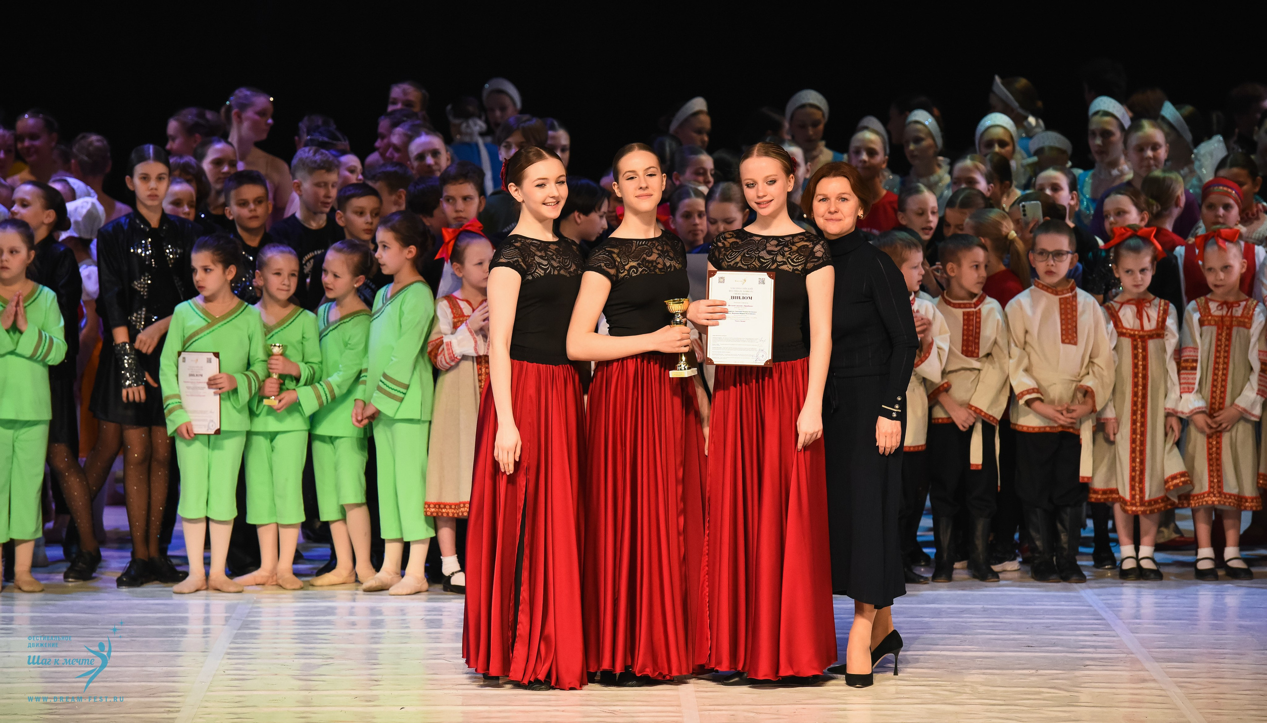 28.02.2026 Фестивальное движение «Шаг к мечте» г. Москва. Медиастудия Фото Концепт