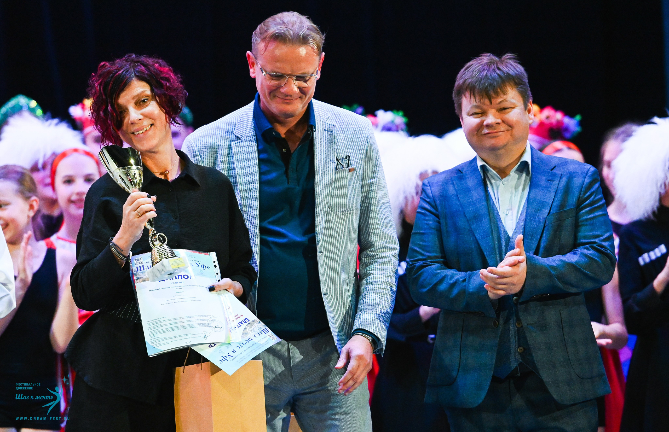 17.10.2025 Фестивальное движение «Шаг к мечте» г. Уфа. Медиастудия Фото Концепт