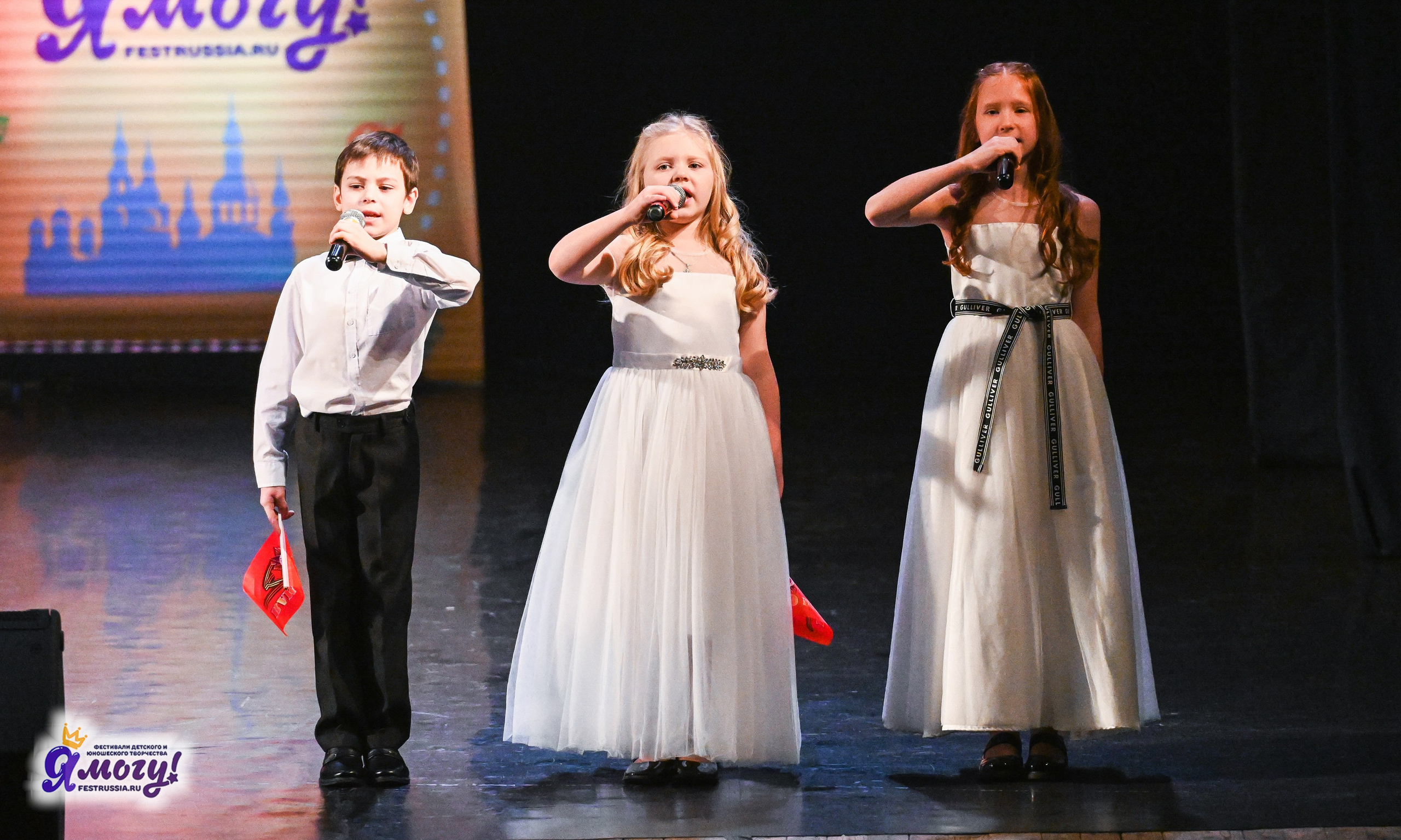 12.01.2026 «Я МОГУ!» V Международный фестиваль-конкурс г. Петрозаводск. Медиастудия Фото Концепт