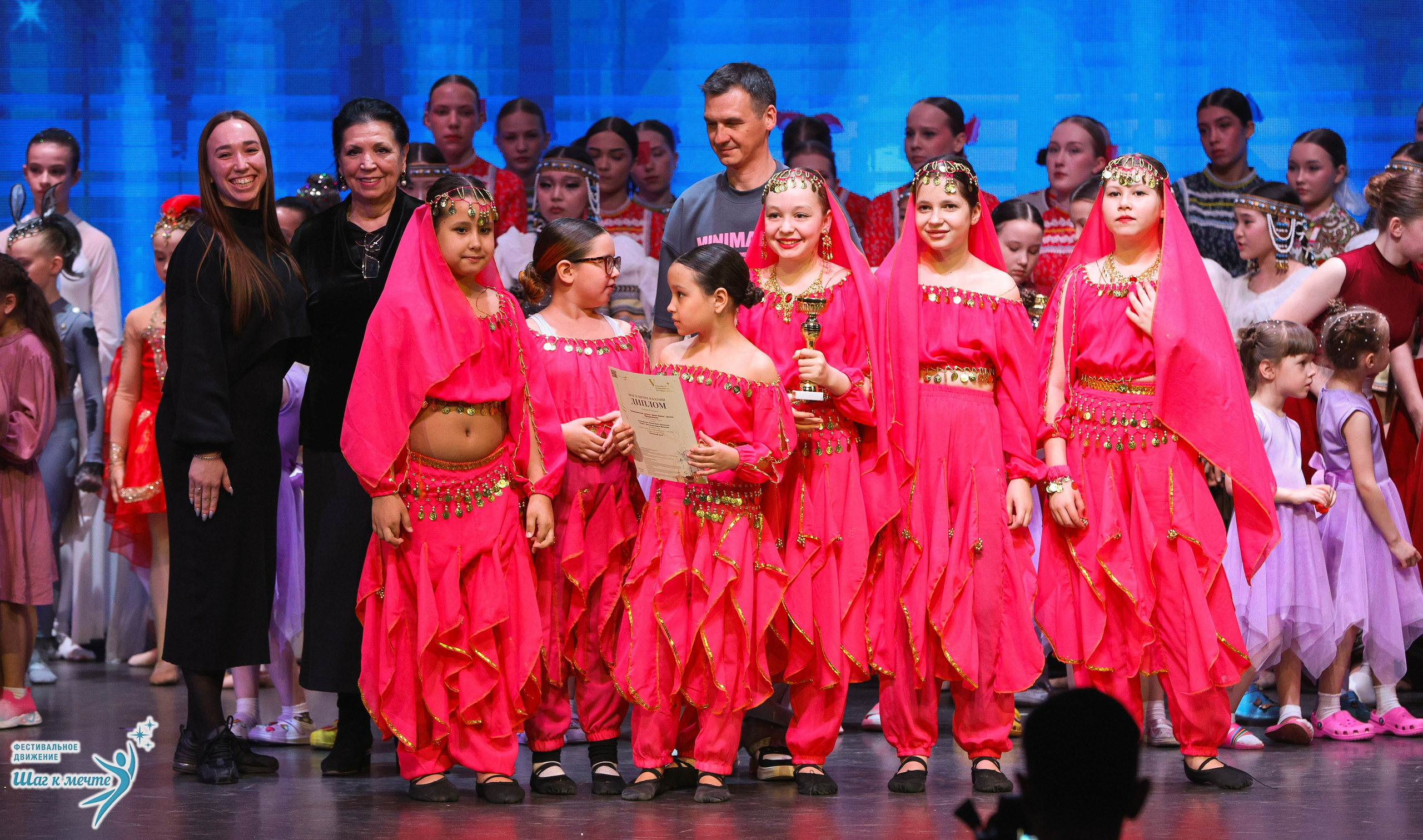 04.04.2026 Фестивальное движение «Шаг к мечте» г. Казань. Медиастудия Фото Концепт