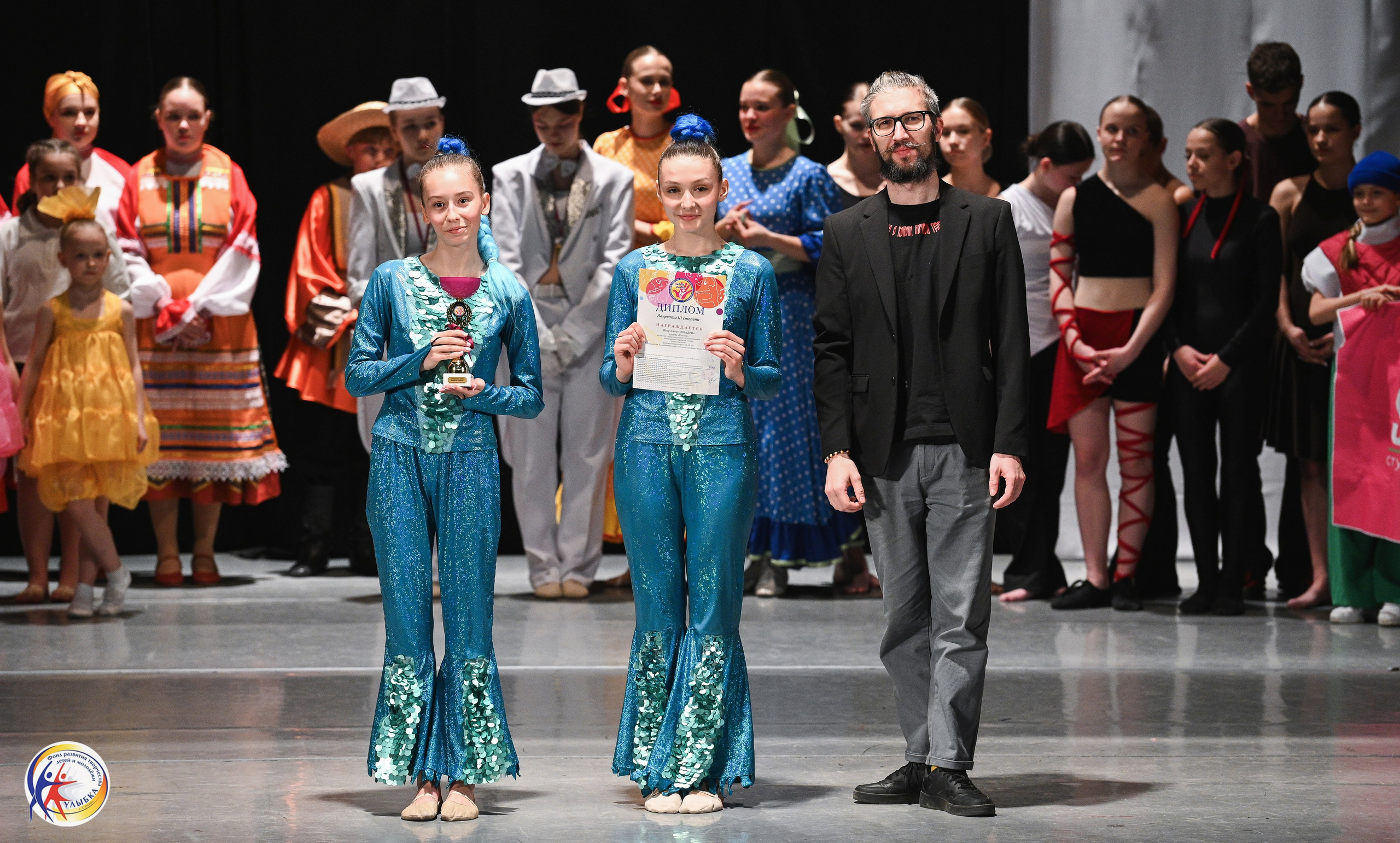 29.03.2026 Международный хореографический конкурс «Новые имена» г. Нижний Новгород. Медиастудия Фото Концепт