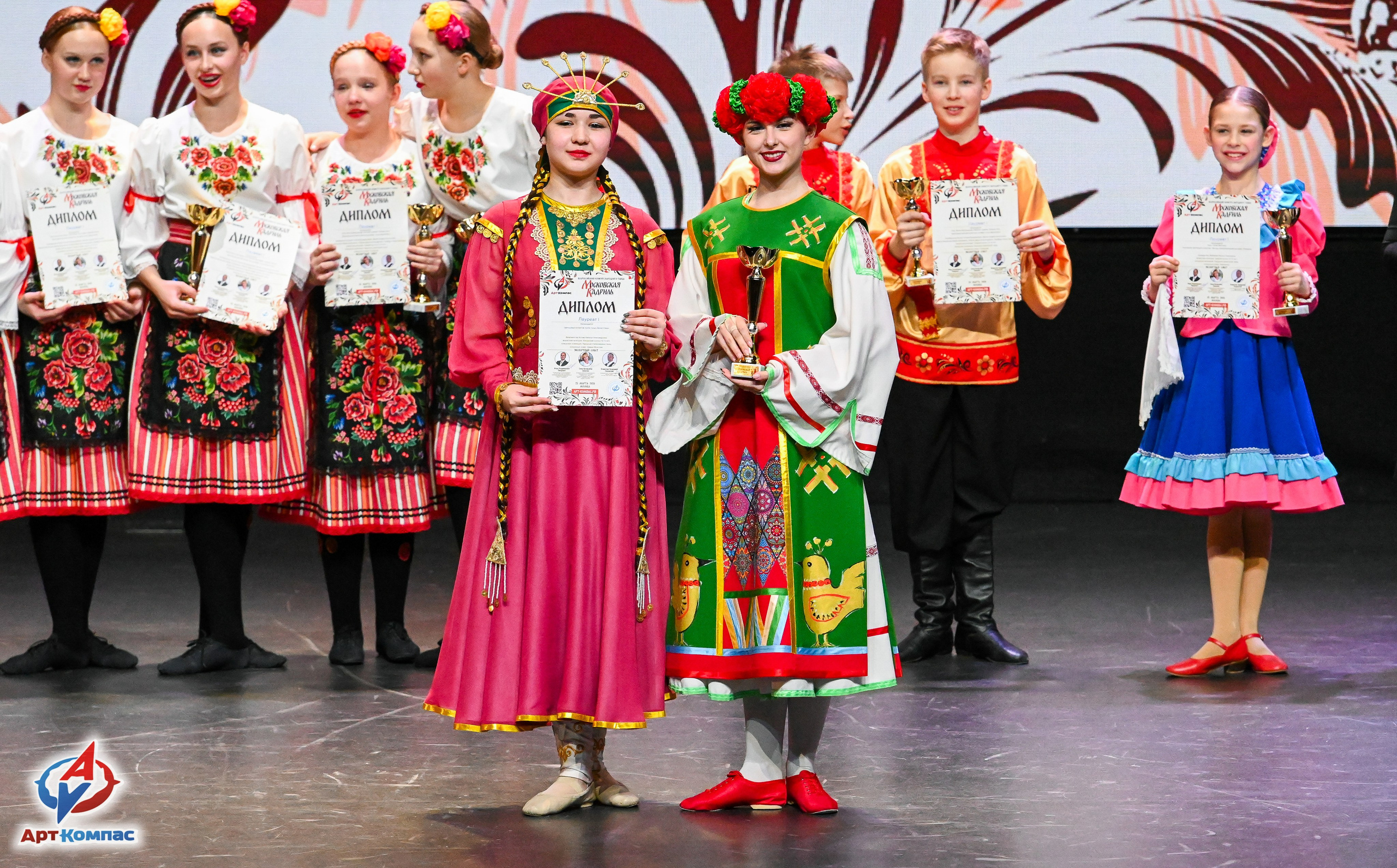 25.03.2026 «Арт-Компас» Конкурс народного танца «Московская Кадриль» г. Москва. Медиастудия Фото Концепт