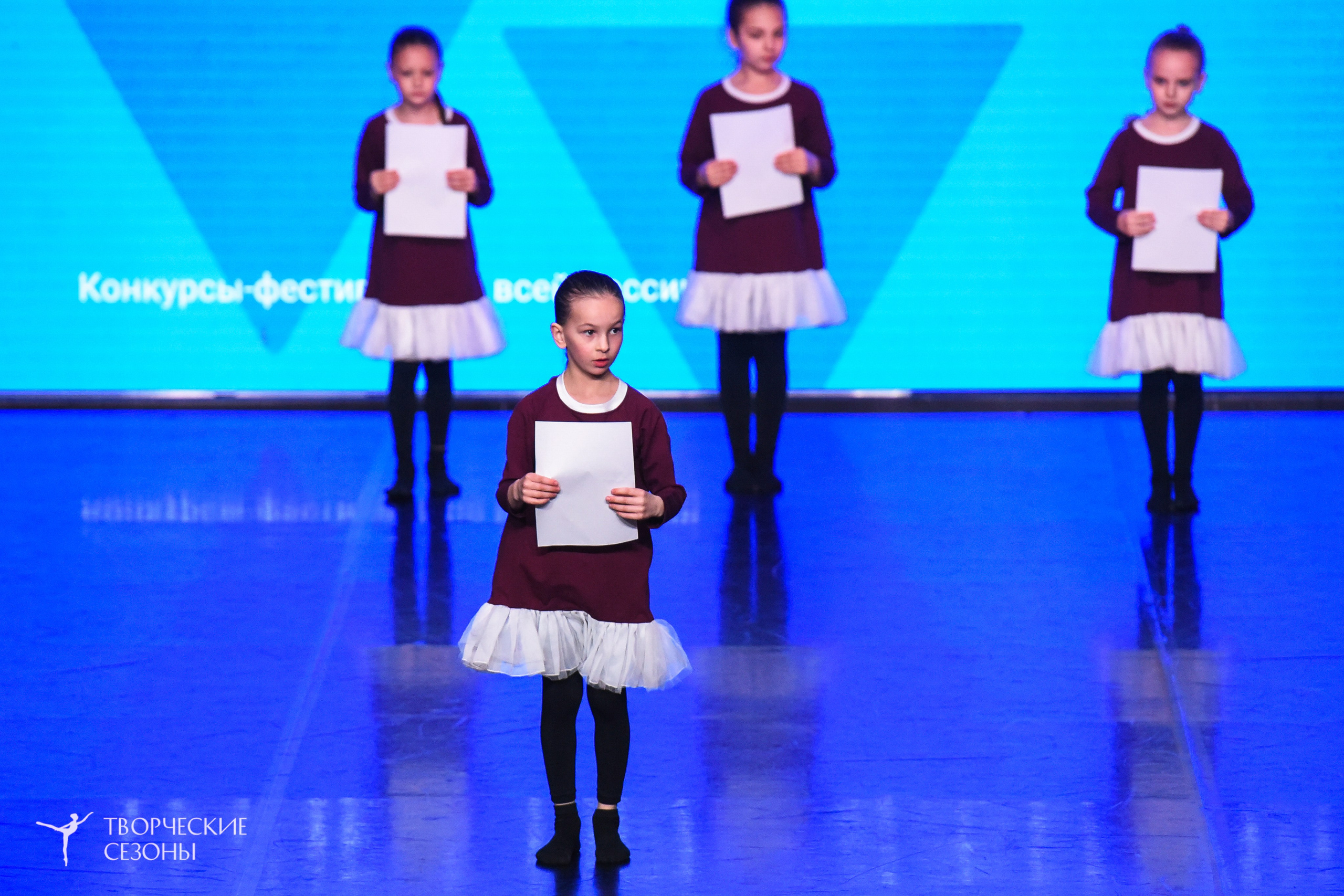 25.04.2026 III Всероссийский хореографический конкурс «Точка притяжения» г. Санкт-Петербург. Медиастудия Фото Концепт