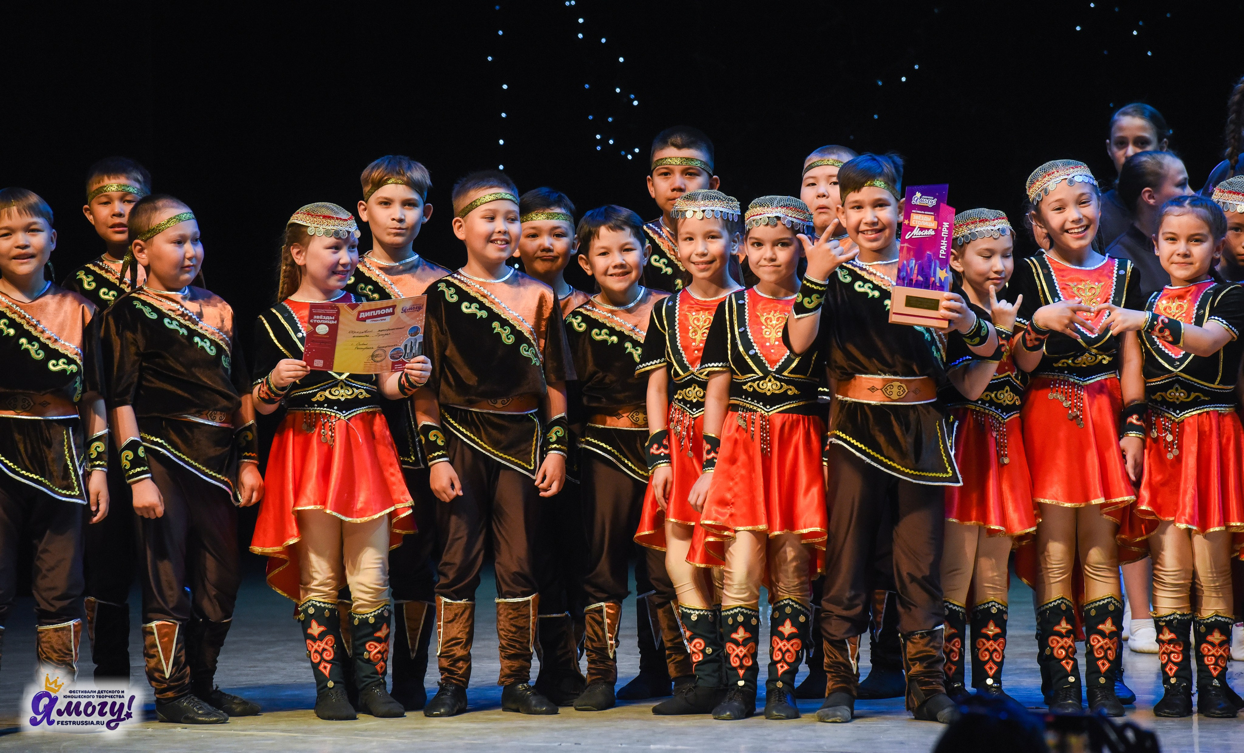 13.06.2025  «Я МОГУ!» 50-й Международный фестиваль-конкурс «Звезды Столицы» г. Москва. Медиастудия Фото Концепт