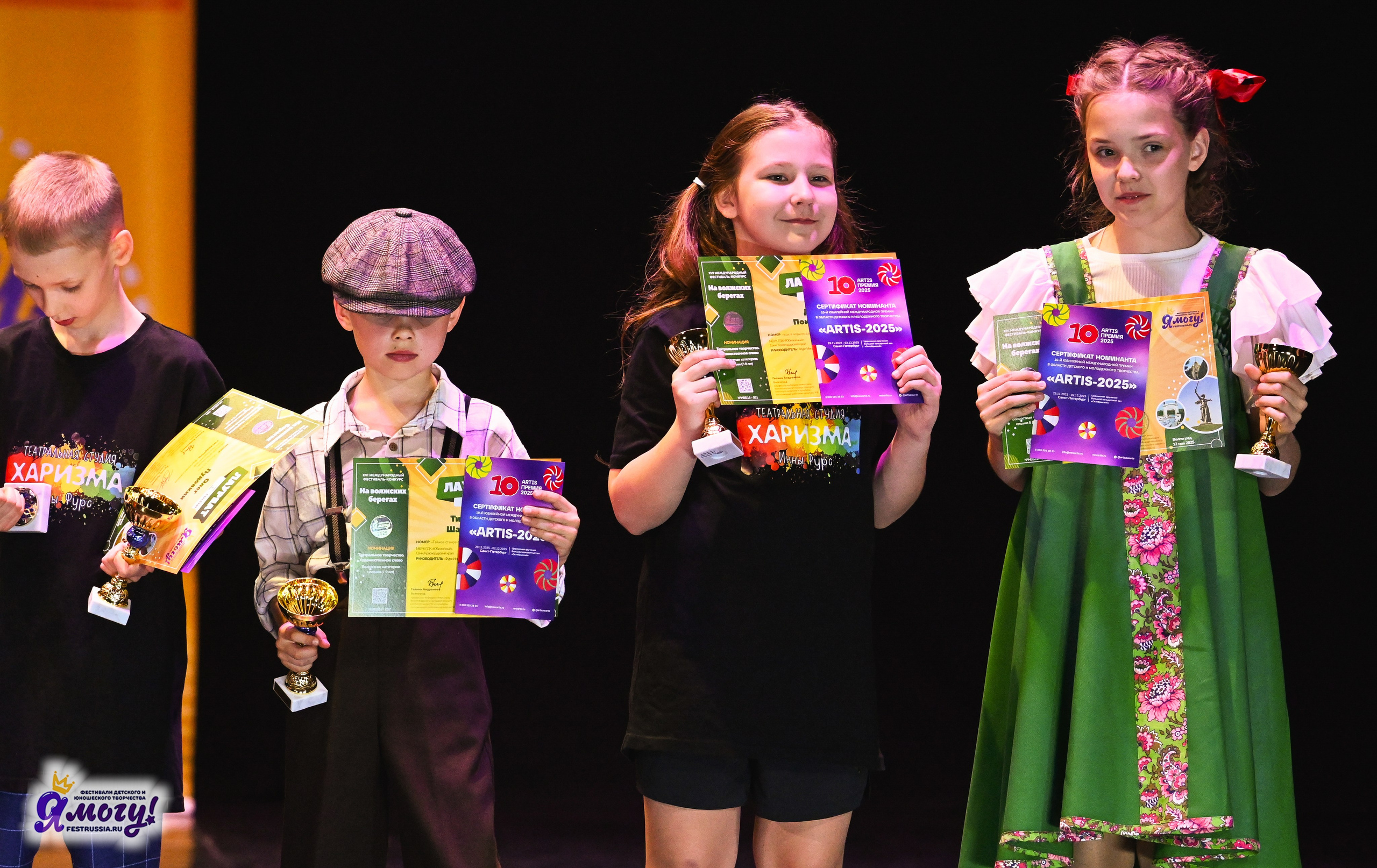 12.05.2025 «Я МОГУ!» XVI Международный фестиваль-конкурс «На волжских берегах». Медиастудия Фото Концепт