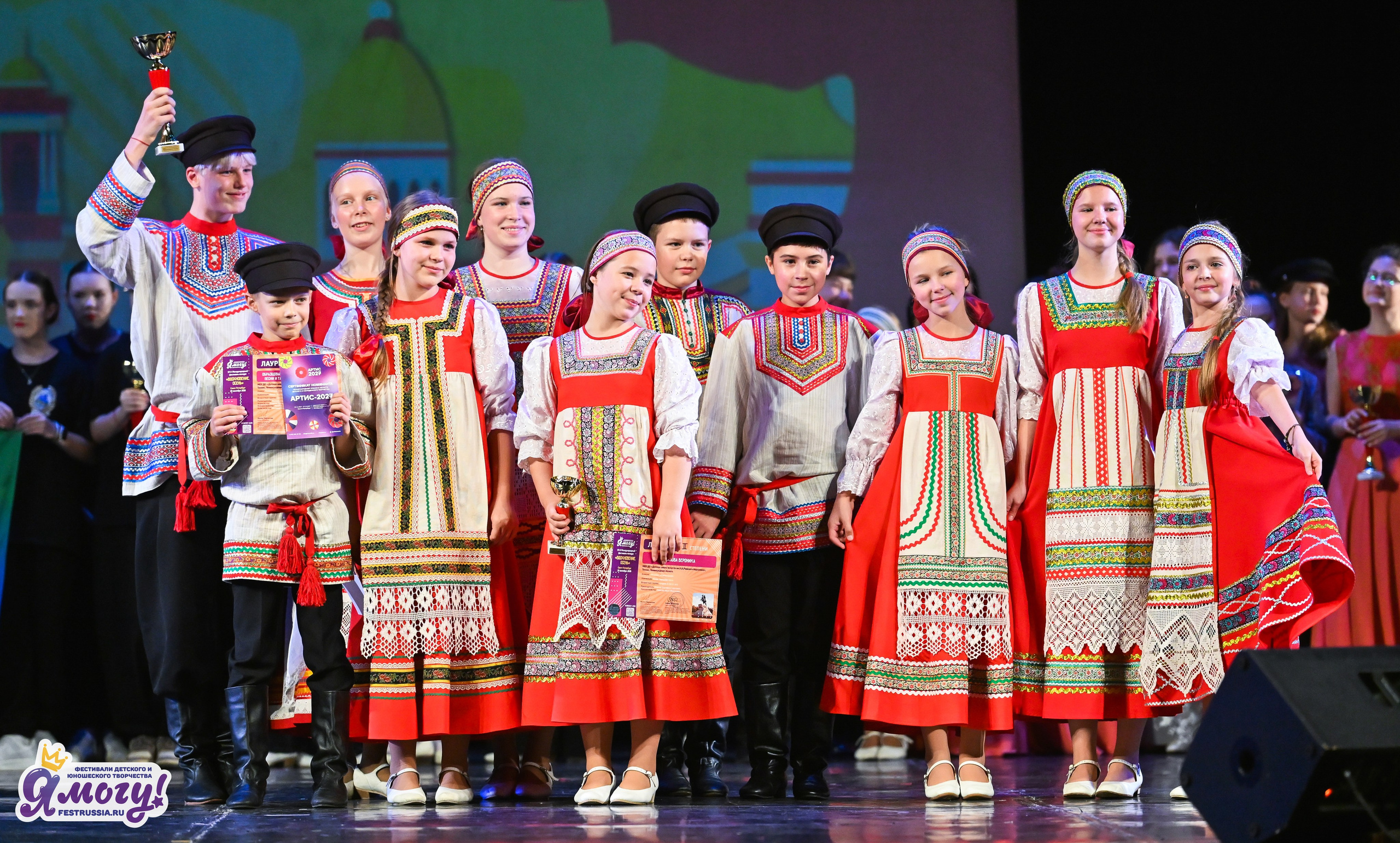20.09.2026 «Я МОГУ!» 97-й Международный фестиваль-конкурс «Вдохновение. Осень» г. Санкт-Петербург. Медиастудия Фото Концепт