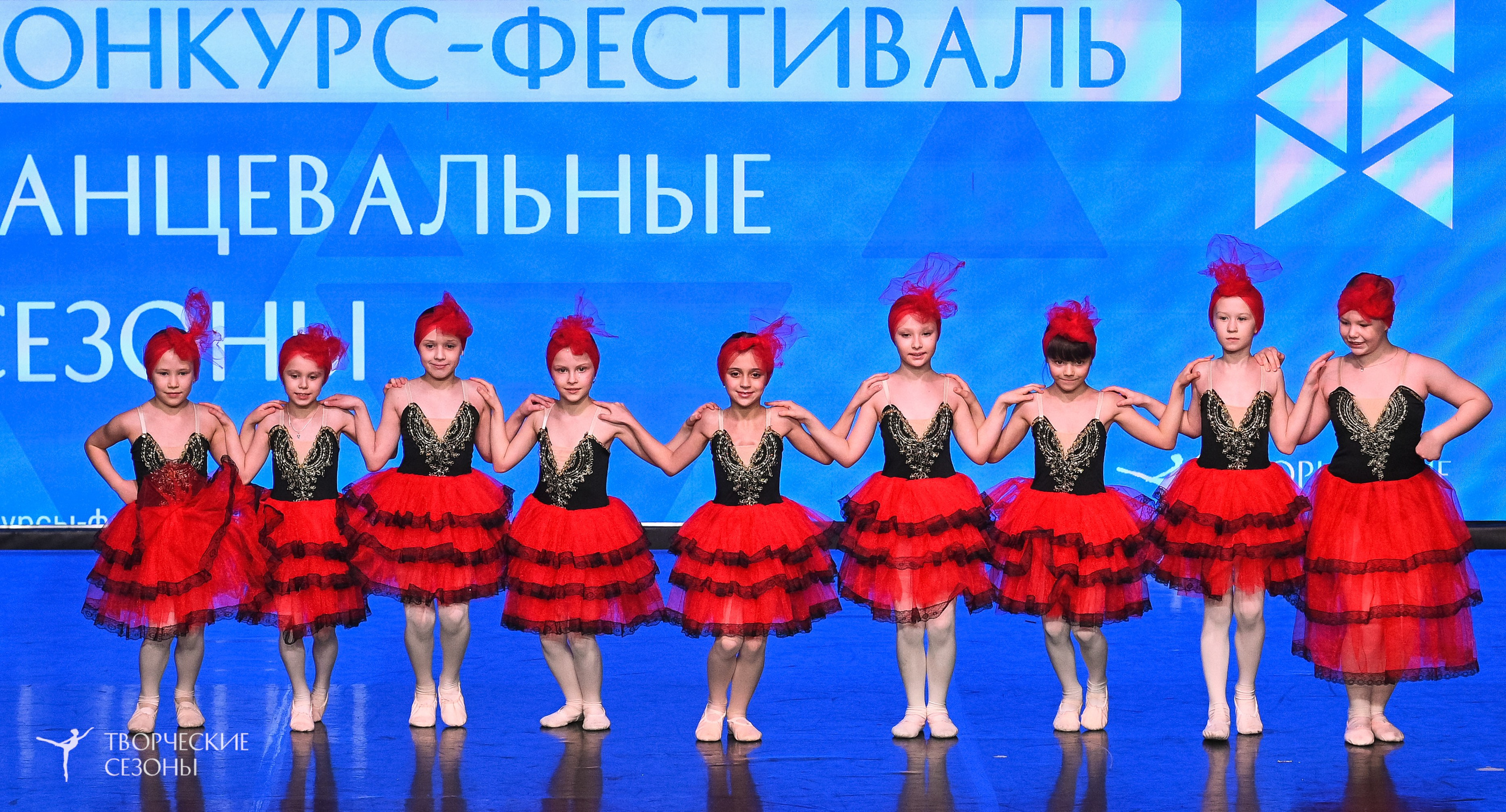 28.02.2026 V Всероссийский фестиваль «Танцевальные сезоны.Петербург». Медиастудия Фото Концепт