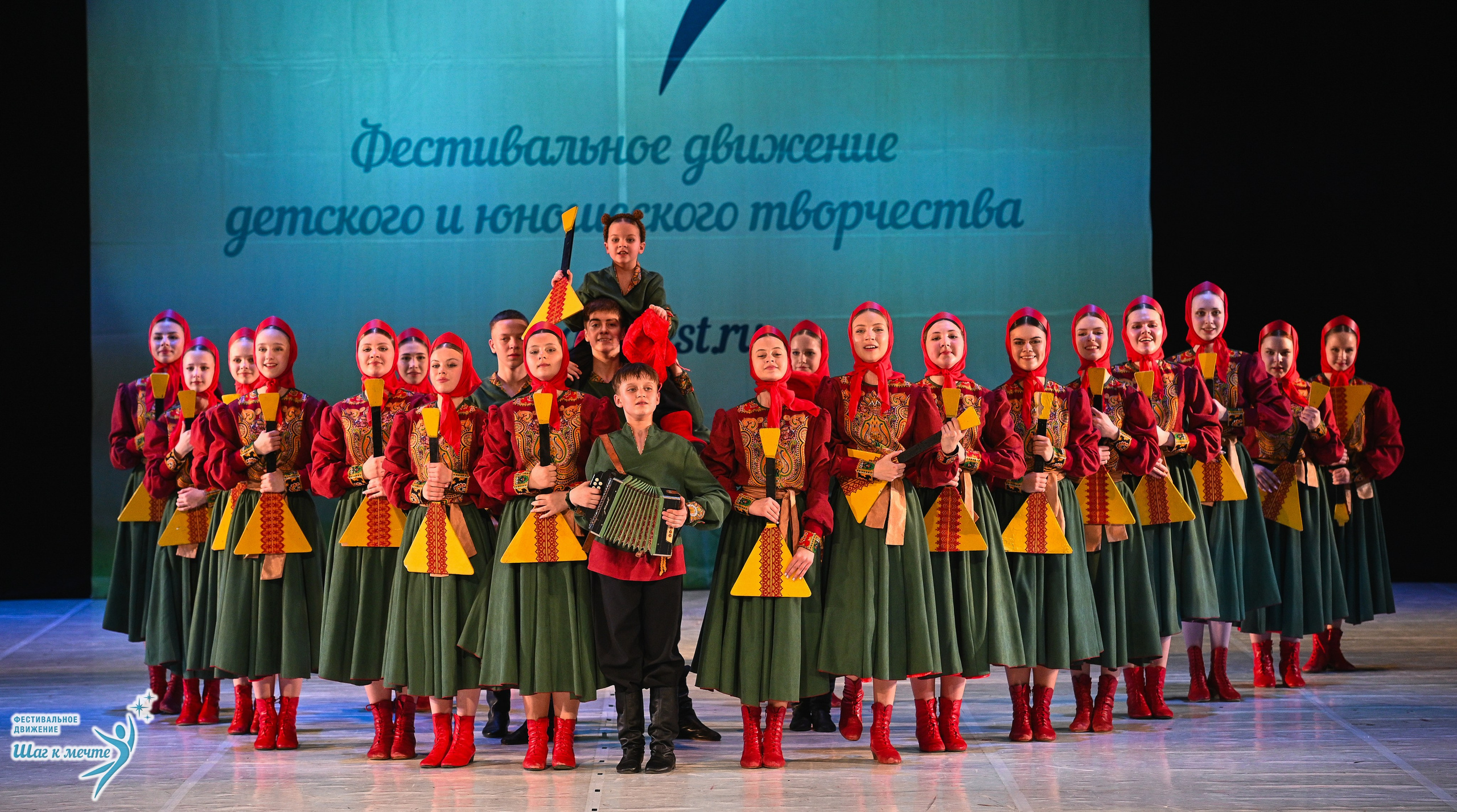 28.03.2026 Фестивальное движение «Шаг к мечте» г. Москва. Медиастудия Фото Концепт