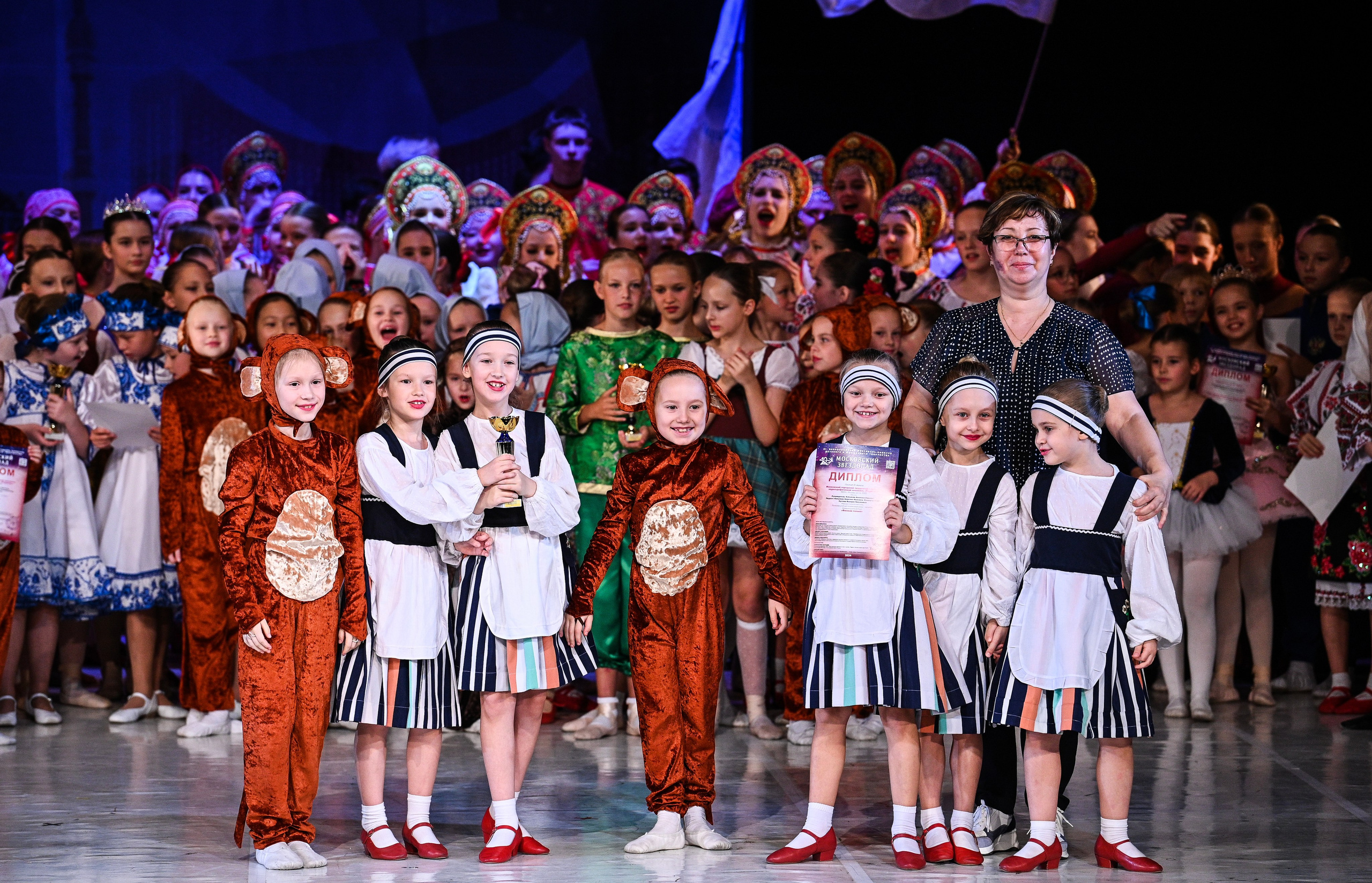 09.11.2024 «Московский Звездопад» Фестивальное движение «Шаг к мечте» г. Москва. Медиастудия Фото Концепт