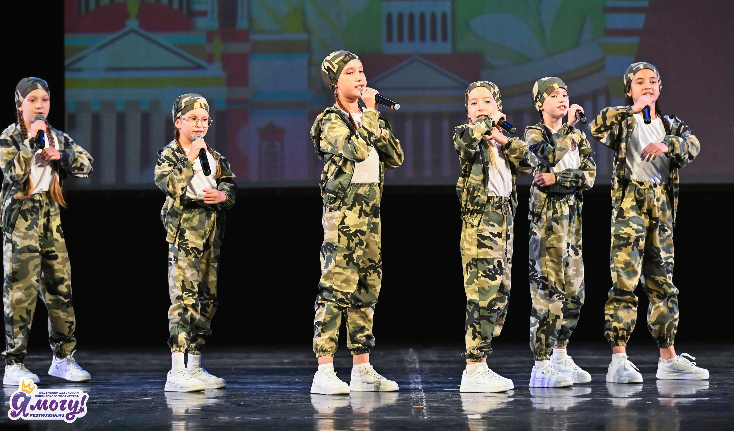 20.09.2026 «Я МОГУ!» 97-й Международный фестиваль-конкурс «Вдохновение. Осень» г. Санкт-Петербург. Медиастудия Фото Концепт