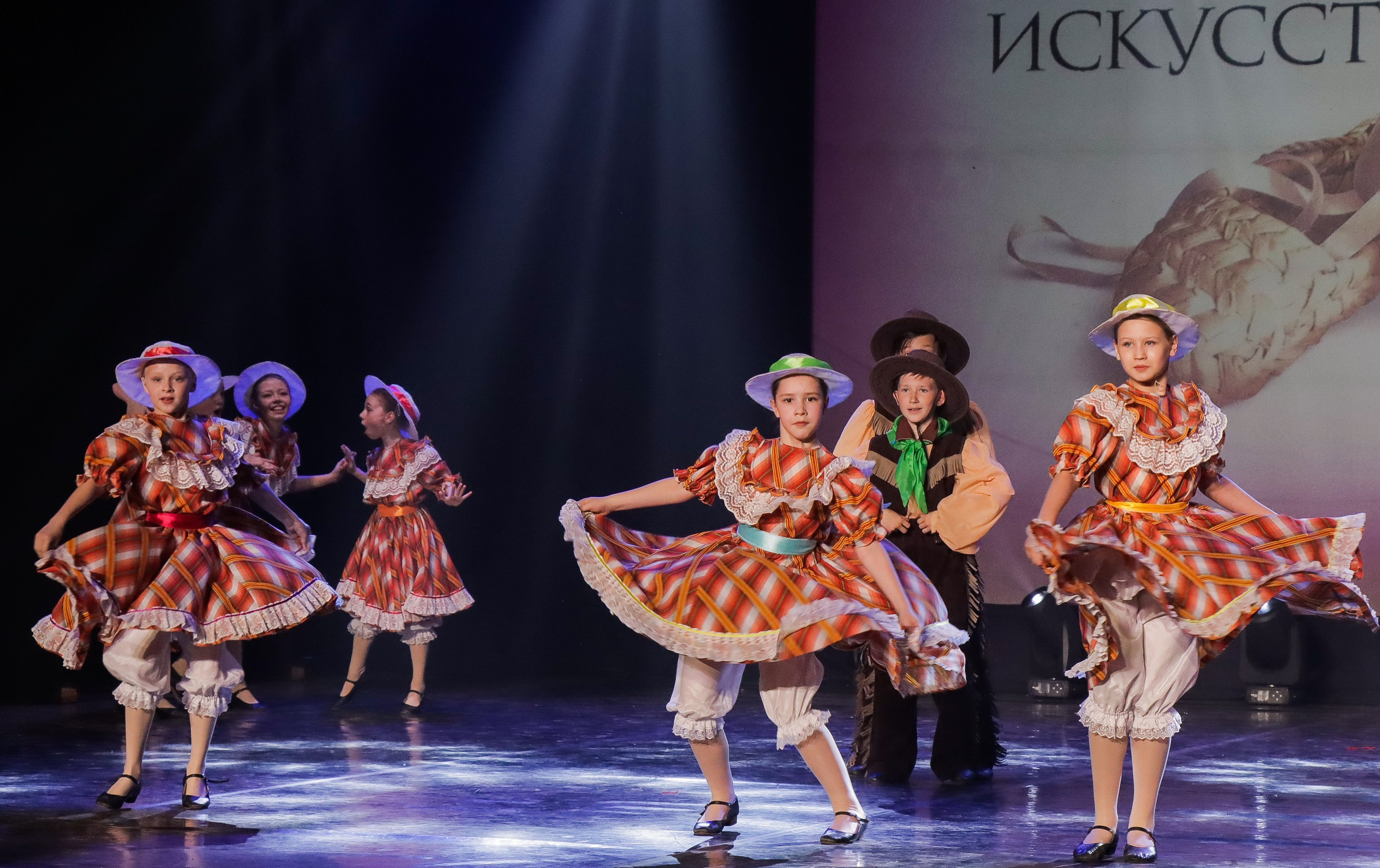 01.06.2024 Фестиваль-конкурс «Мир под названием — Искусство танца» г. Кострома. Медиастудия Фото Концепт