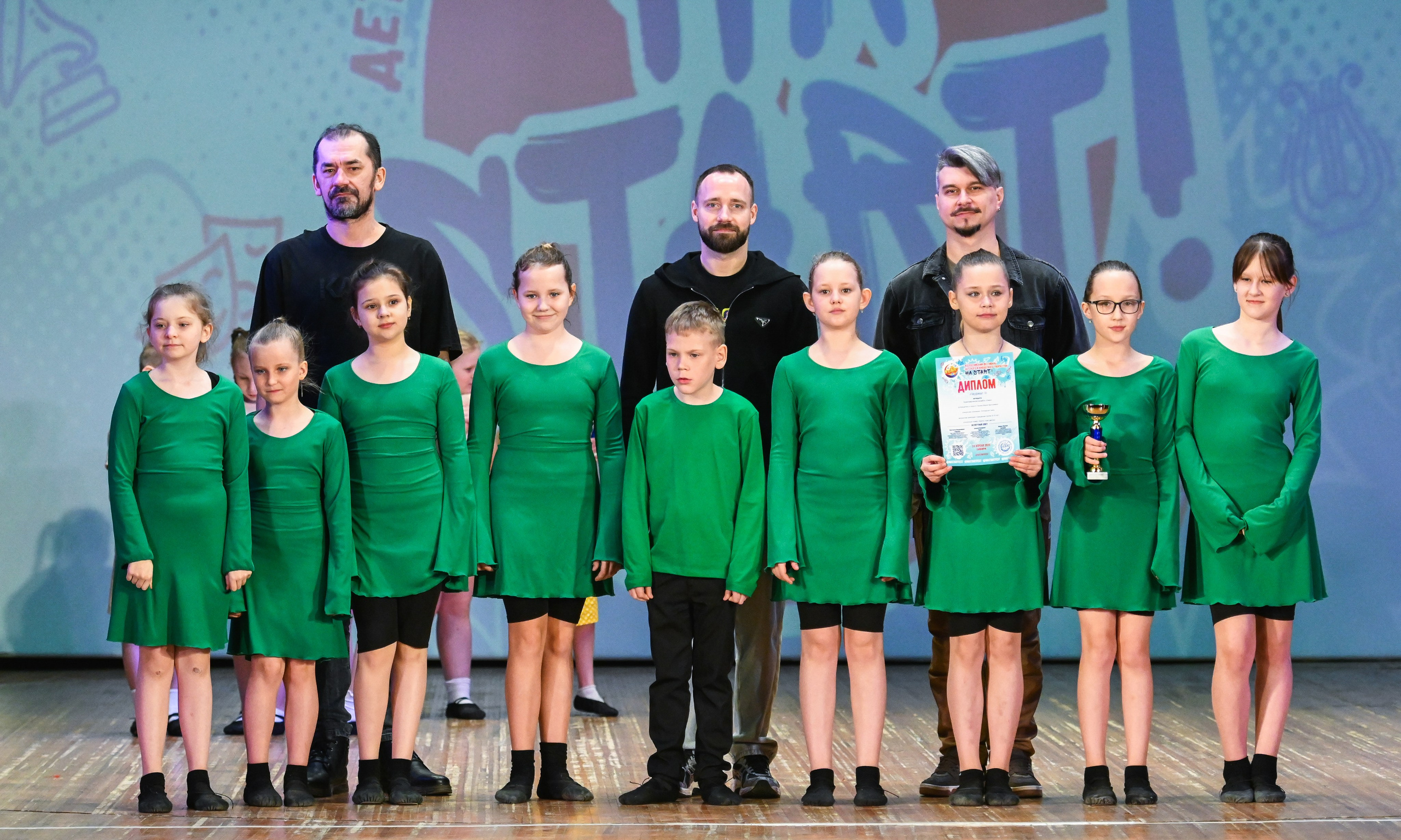 20.04.2025 Фестиваль детского и юношеского творчества «HA START!» г. Самара. Медиастудия Фото Концепт