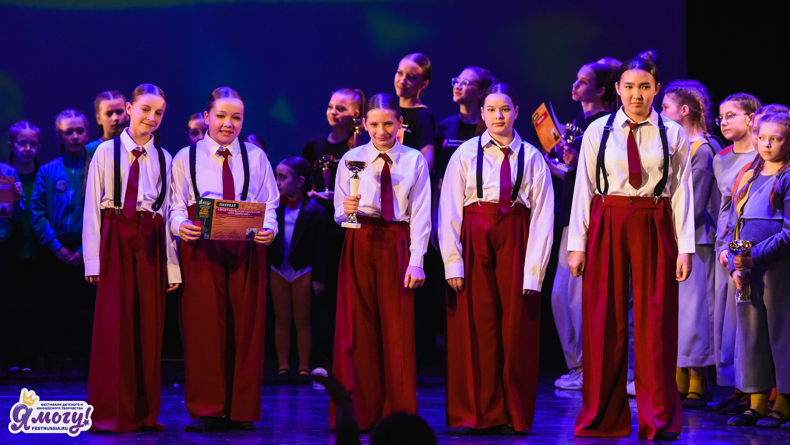 11.04.2026 «Я МОГУ!» X Международный фестиваль-конкурс г. Великий Новгород. Медиастудия Фото Концепт