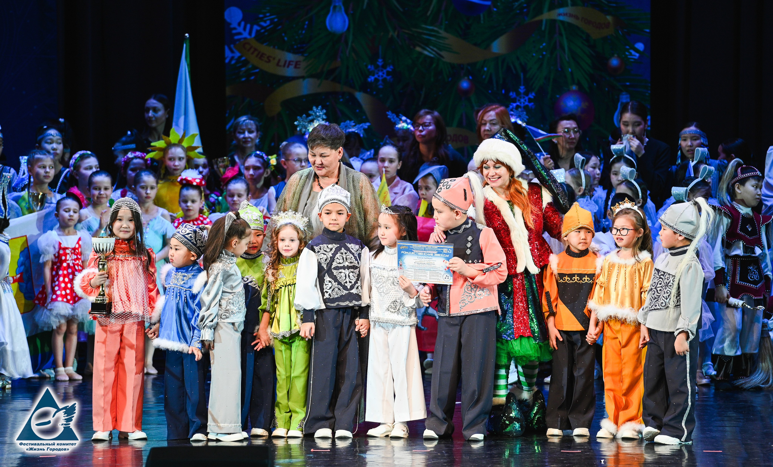 06.01.2026 «Жизнь Городов» Фестиваль-конкурс «Рождественские звёзды» г. Москва. Медиастудия Фото Концепт