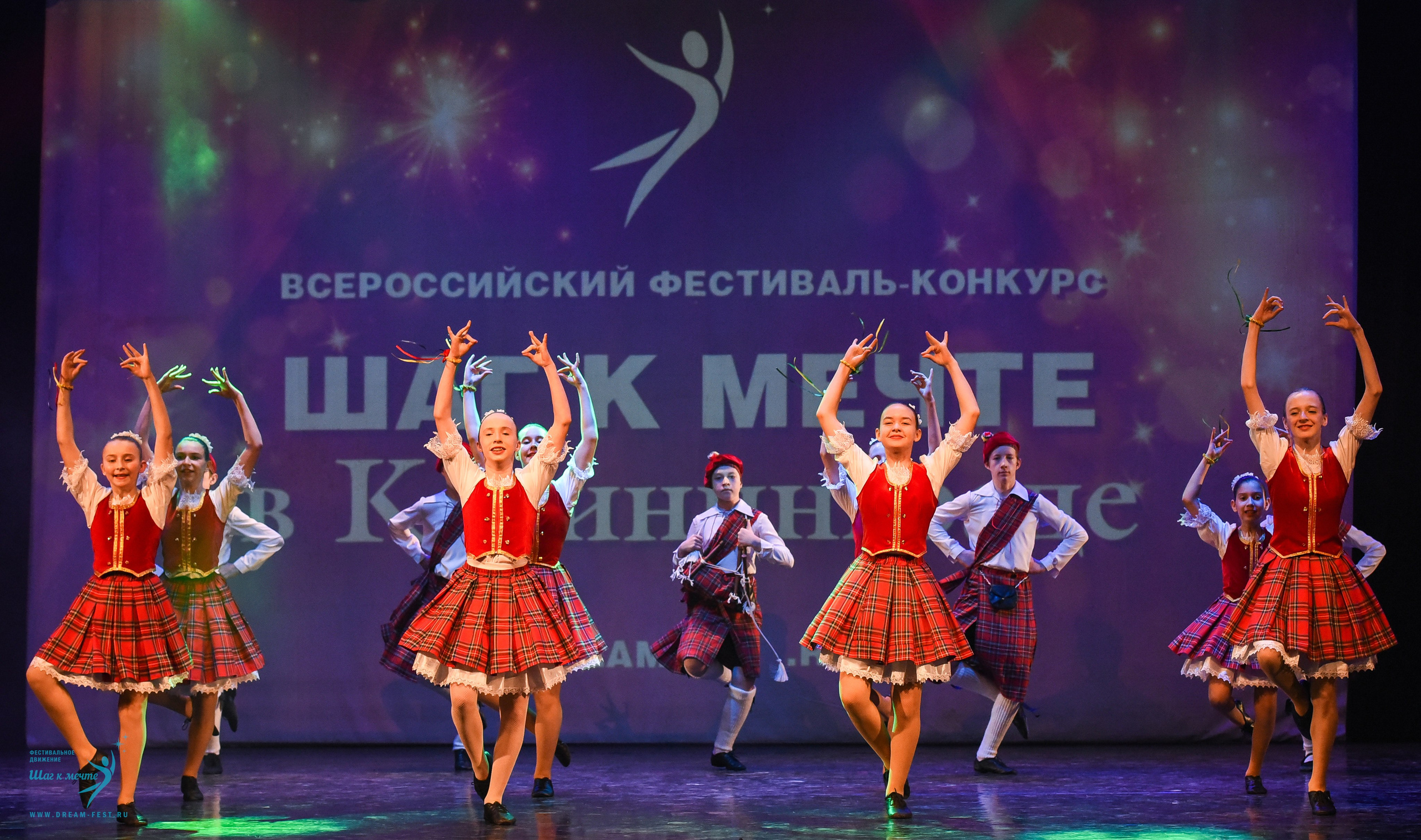 22.03.2025 Фестивальное движение «Шаг к мечте» г. Калининград. Медиастудия Фото Концепт