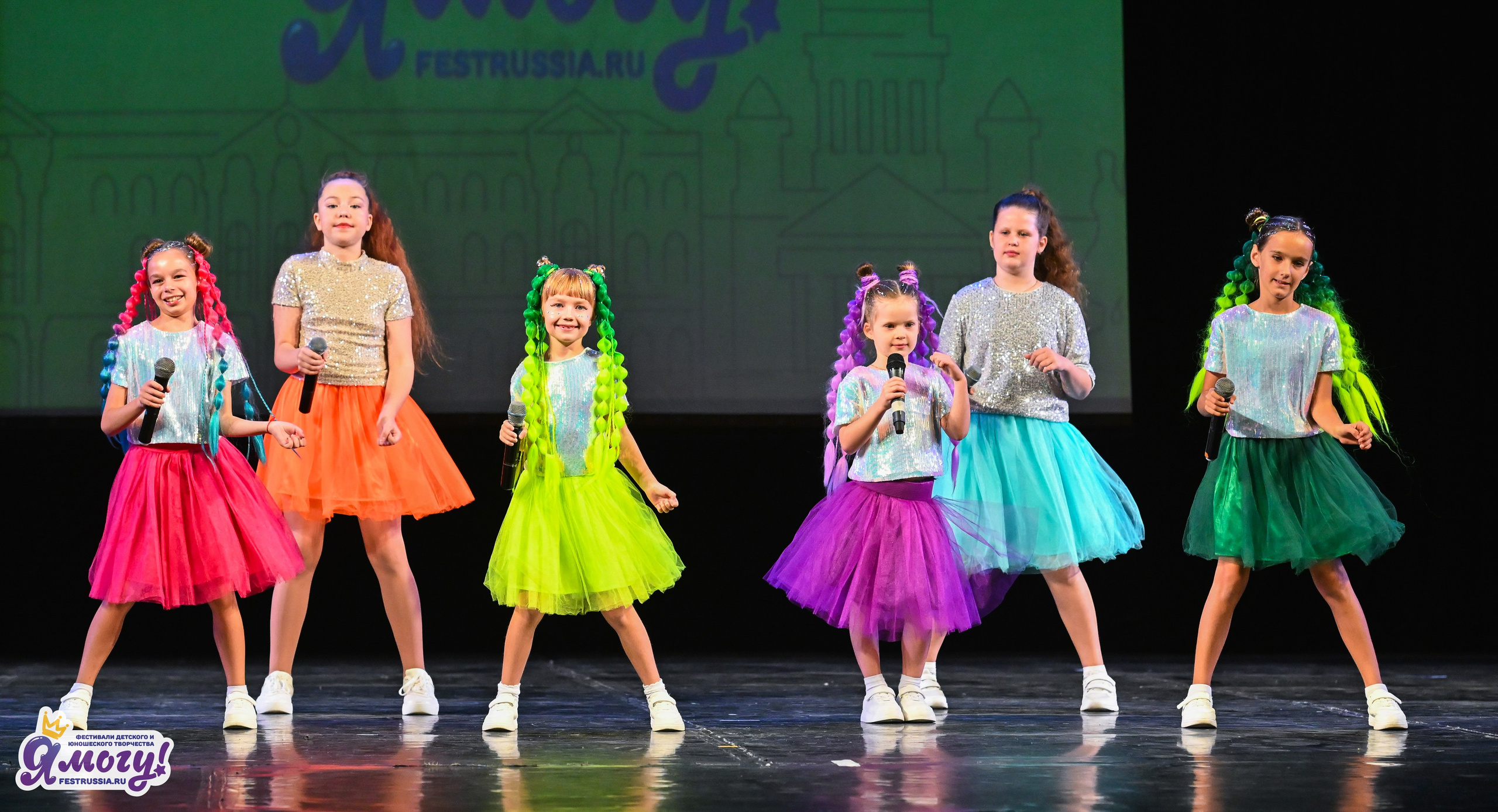 20.09.2026 «Я МОГУ!» 97-й Международный фестиваль-конкурс «Вдохновение. Осень» г. Санкт-Петербург. Медиастудия Фото Концепт