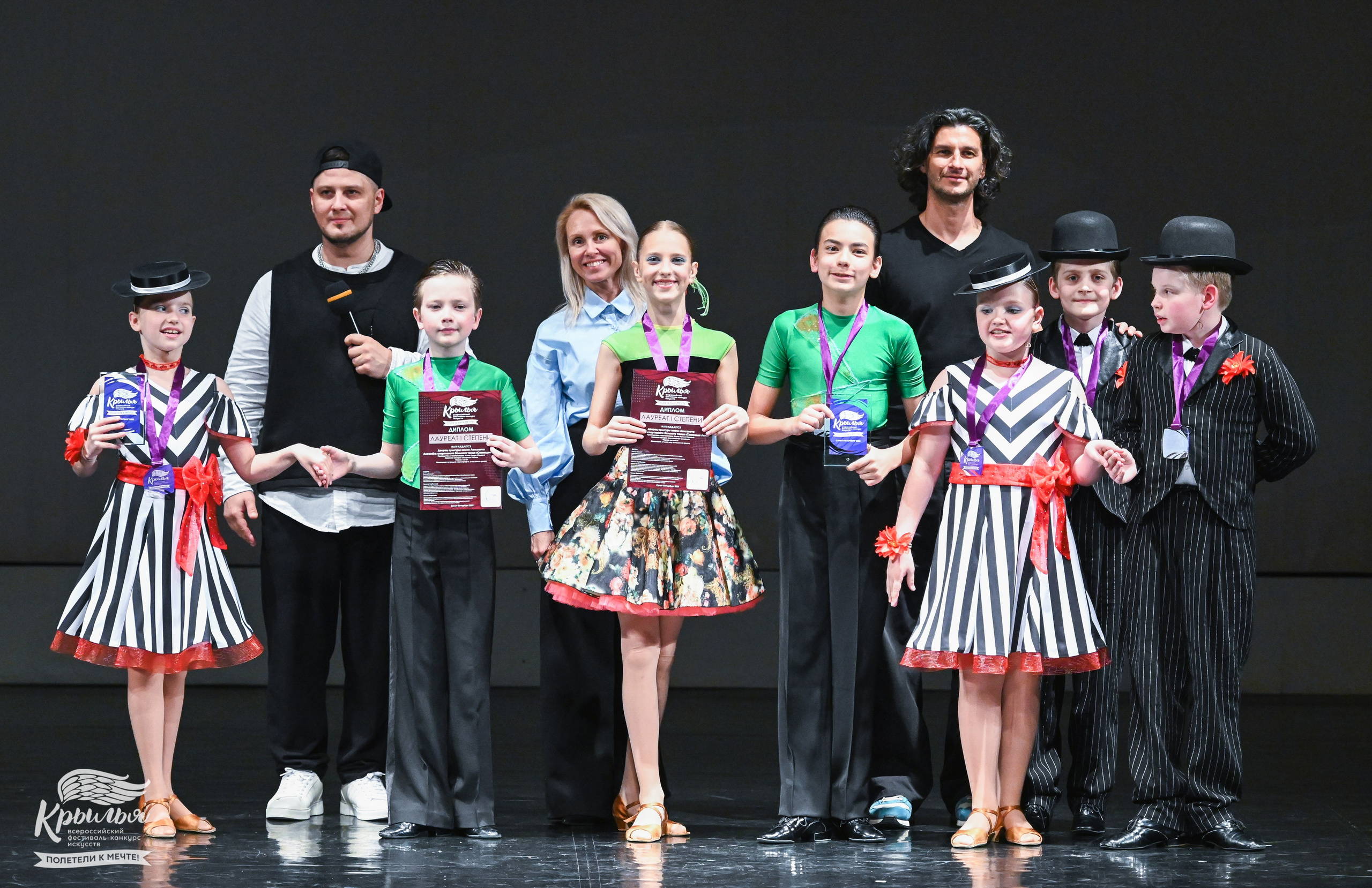04.06.2025 Всероссийский фестиваль-конкурс искусств «Крылья» г. Санкт- Петербург. Медиастудия Фото Концепт