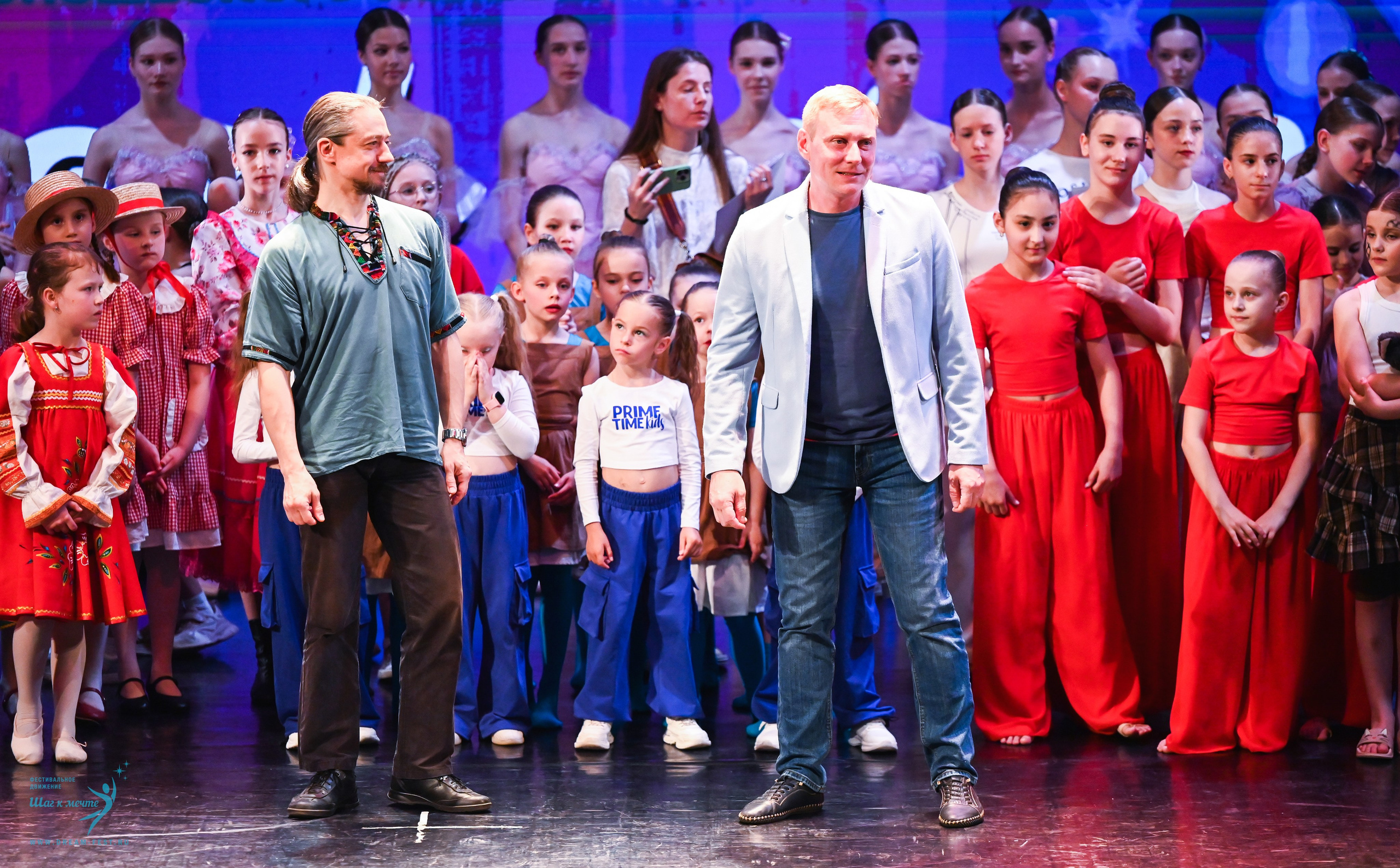 07.06.2025 Фестивальное движение «Шаг к мечте» г. Москва. Медиастудия Фото Концепт