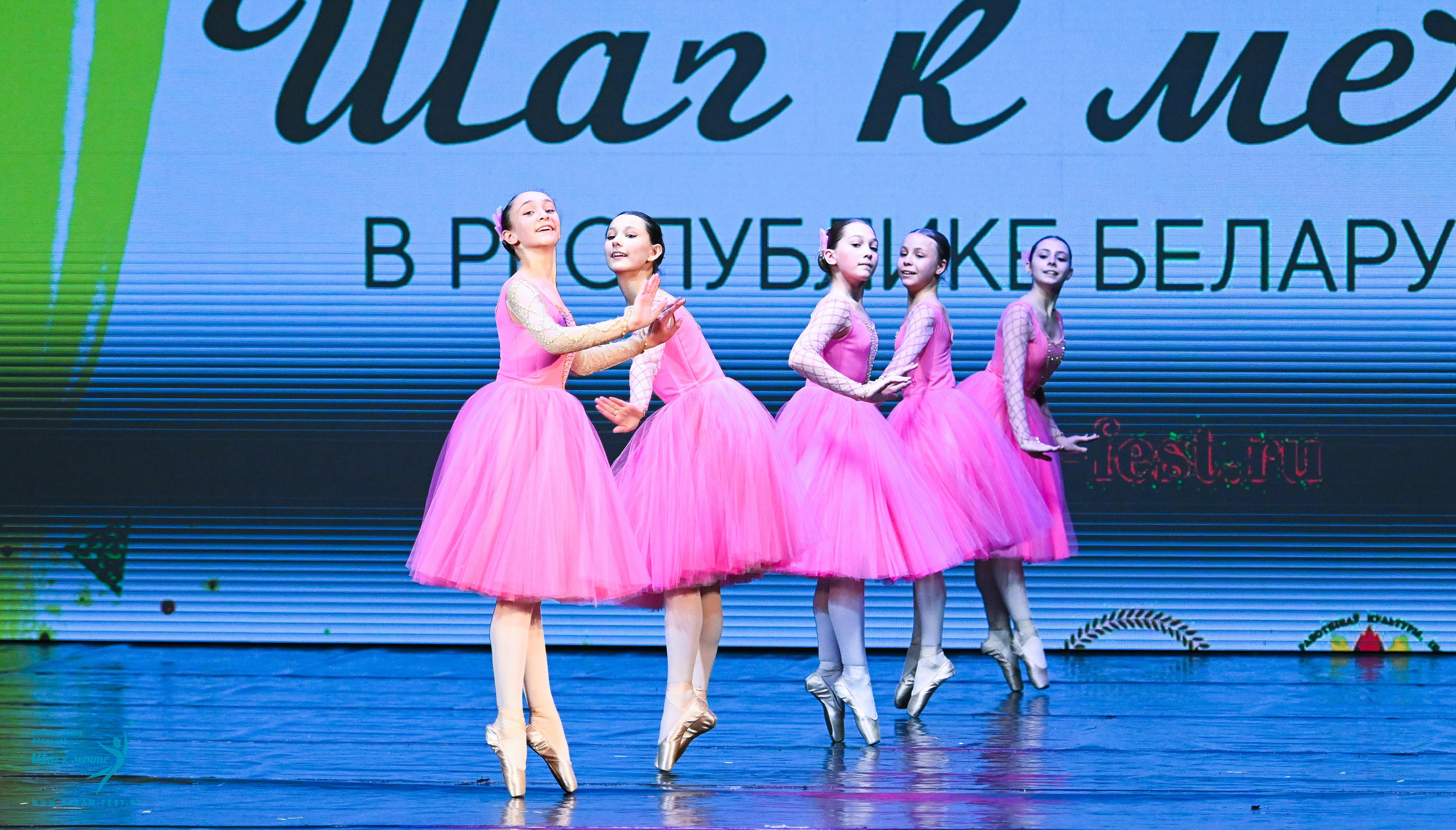 25.10.2025 Фестивальное движение «Шаг к мечте» г. Минск. Медиастудия Фото Концепт