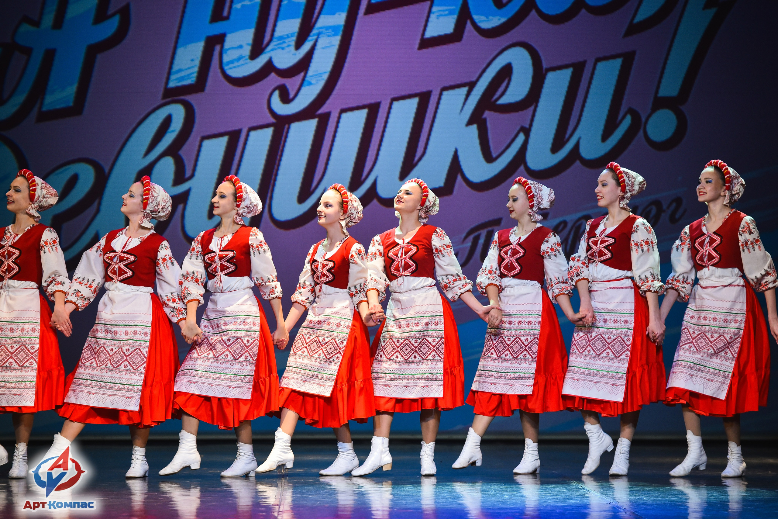 28.03.2026 «Арт-Компас» Конкурс красоты и таланта «А ну-ка, Девушки» г. Санкт-Петербург. Медиастудия Фото Концепт