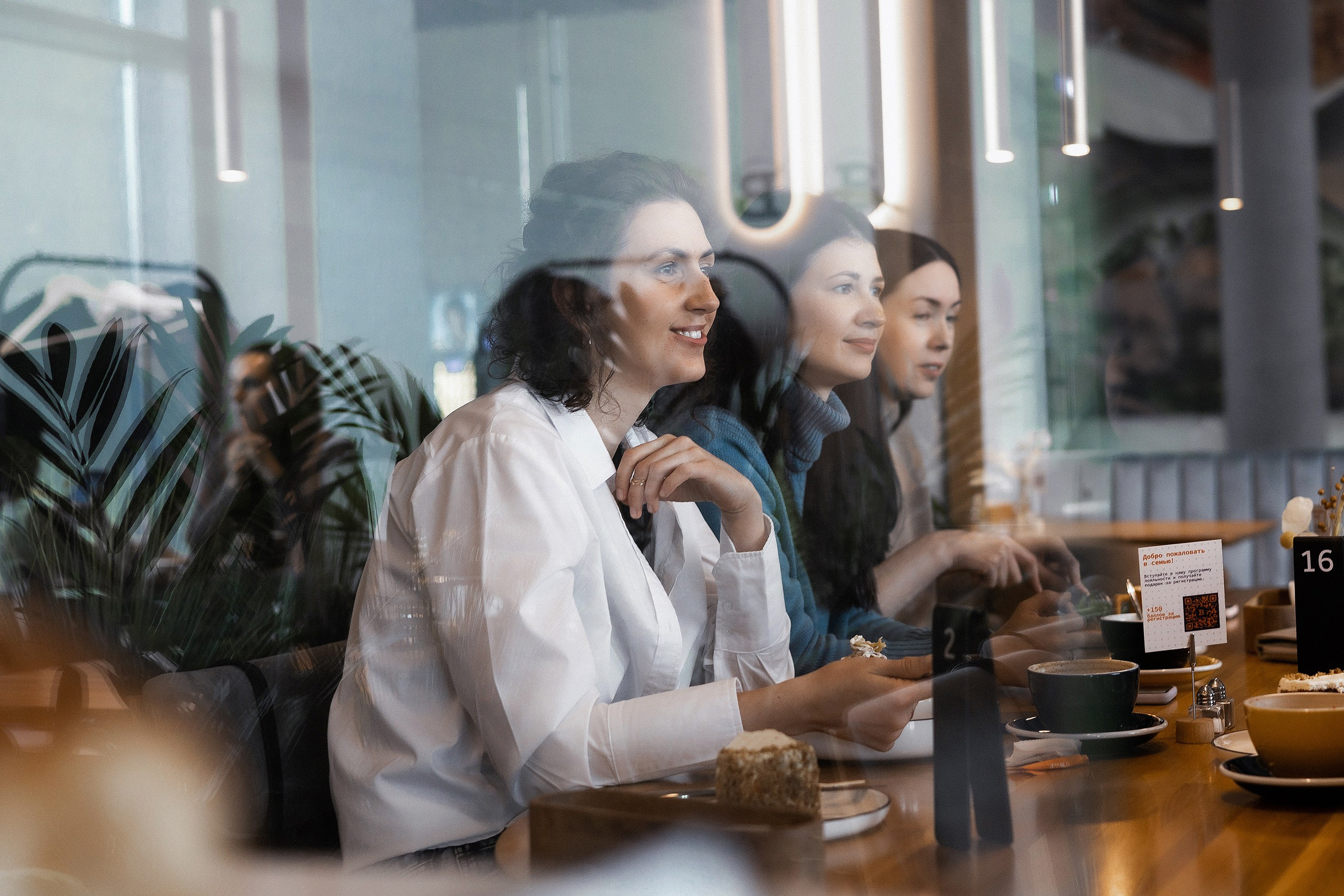 Фотовстреча