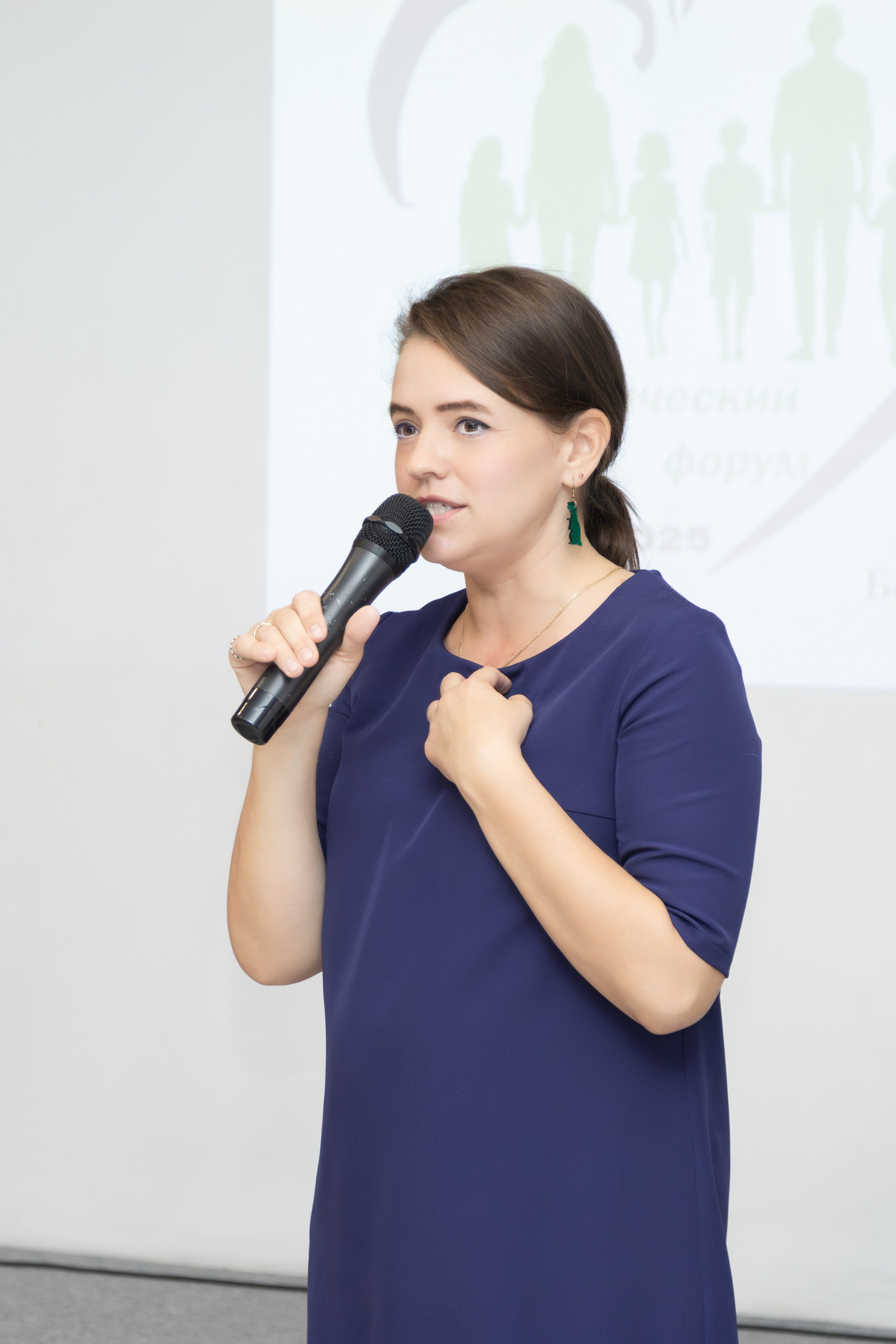 Форум «Демографическое развитие России». Фотограф Мария Камаева