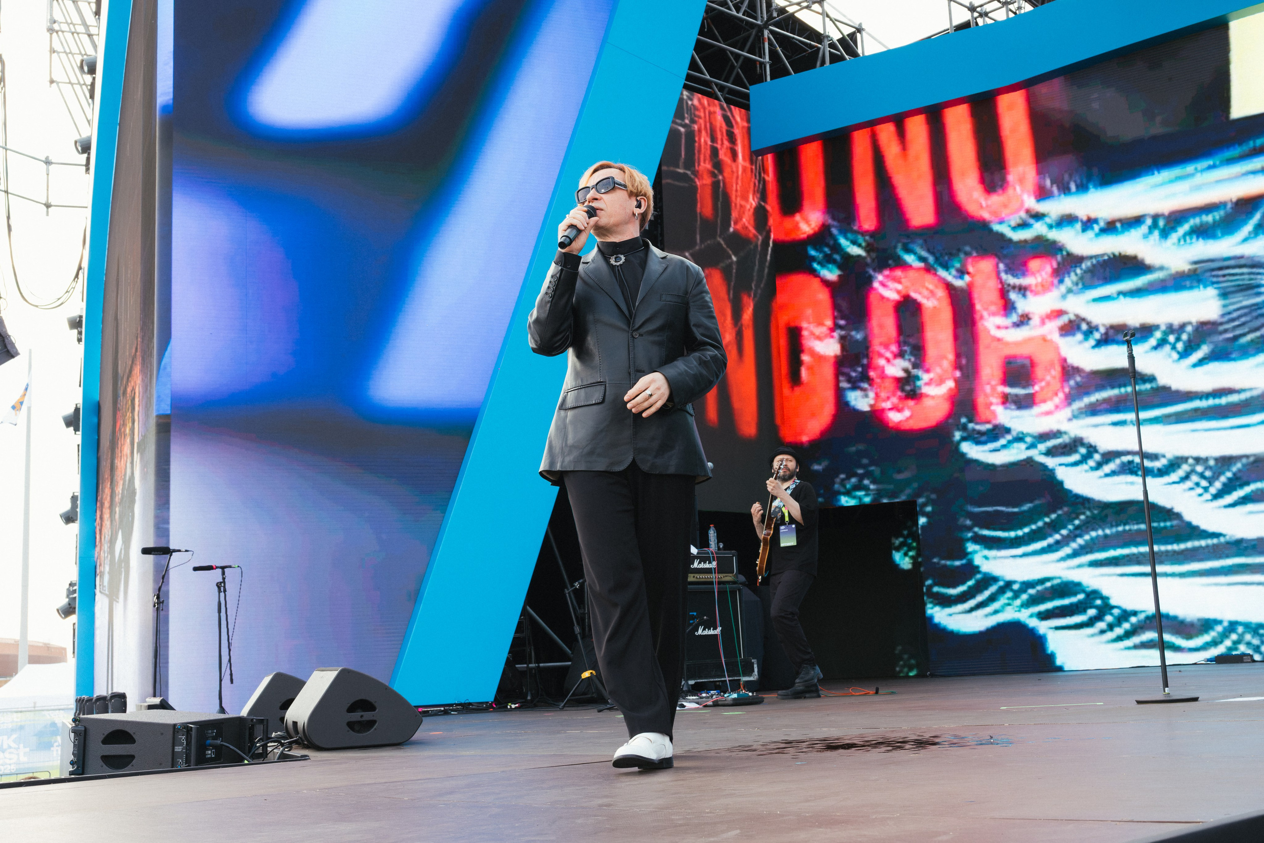 VK fest