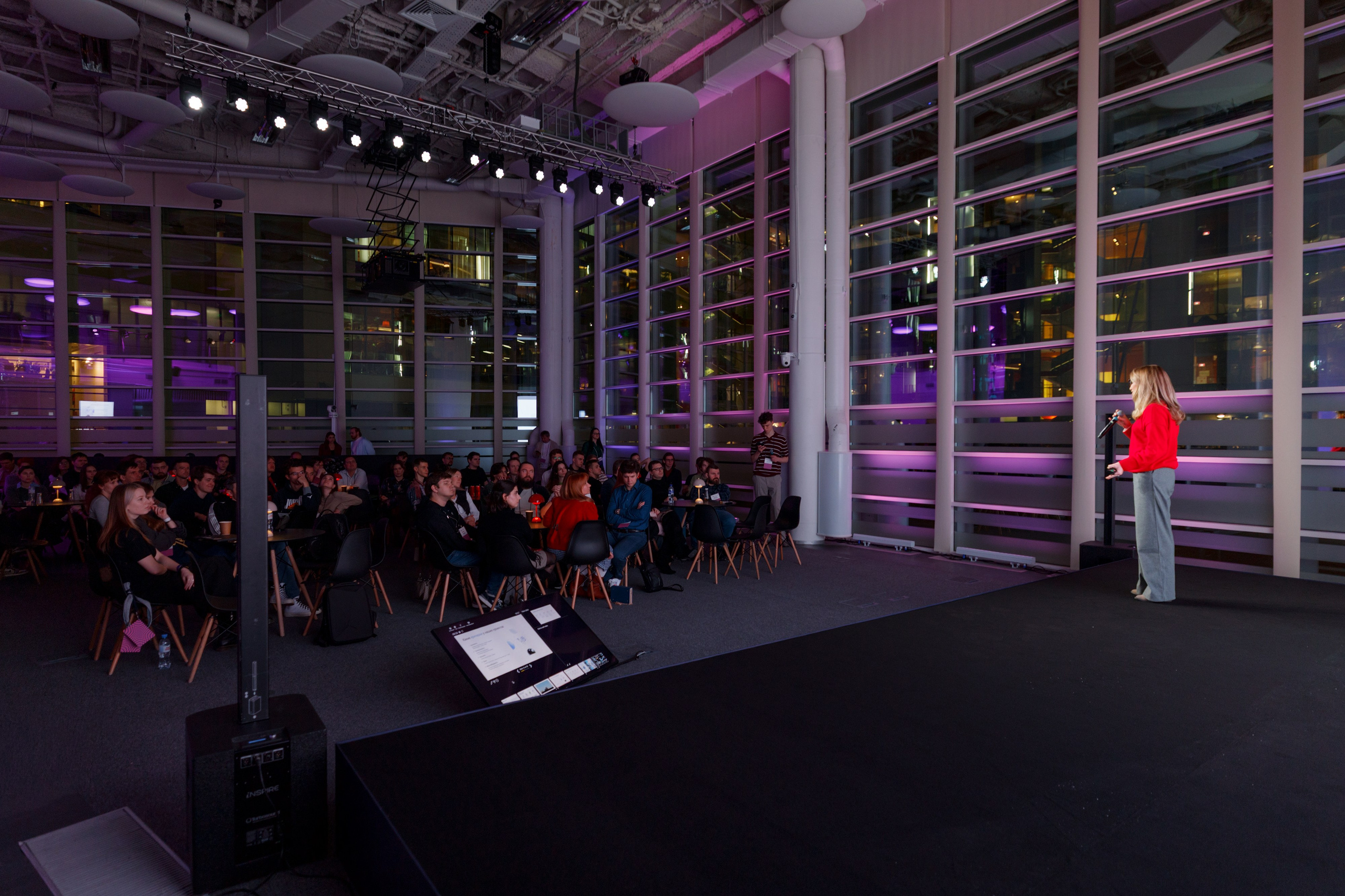 Научный трек