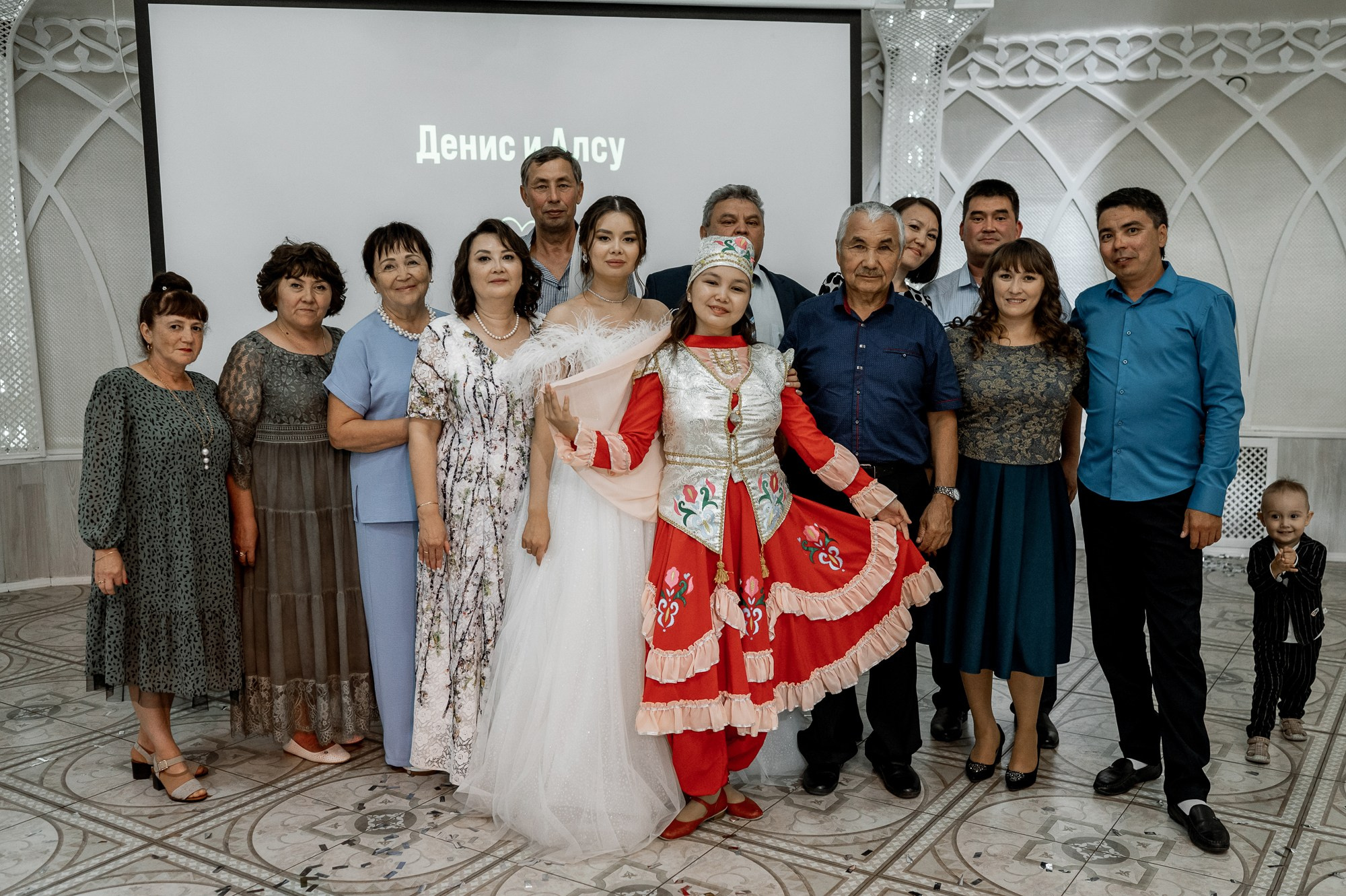 Денис и Алсу. Свадебный фотограф в Тюмени Анастасия Конева