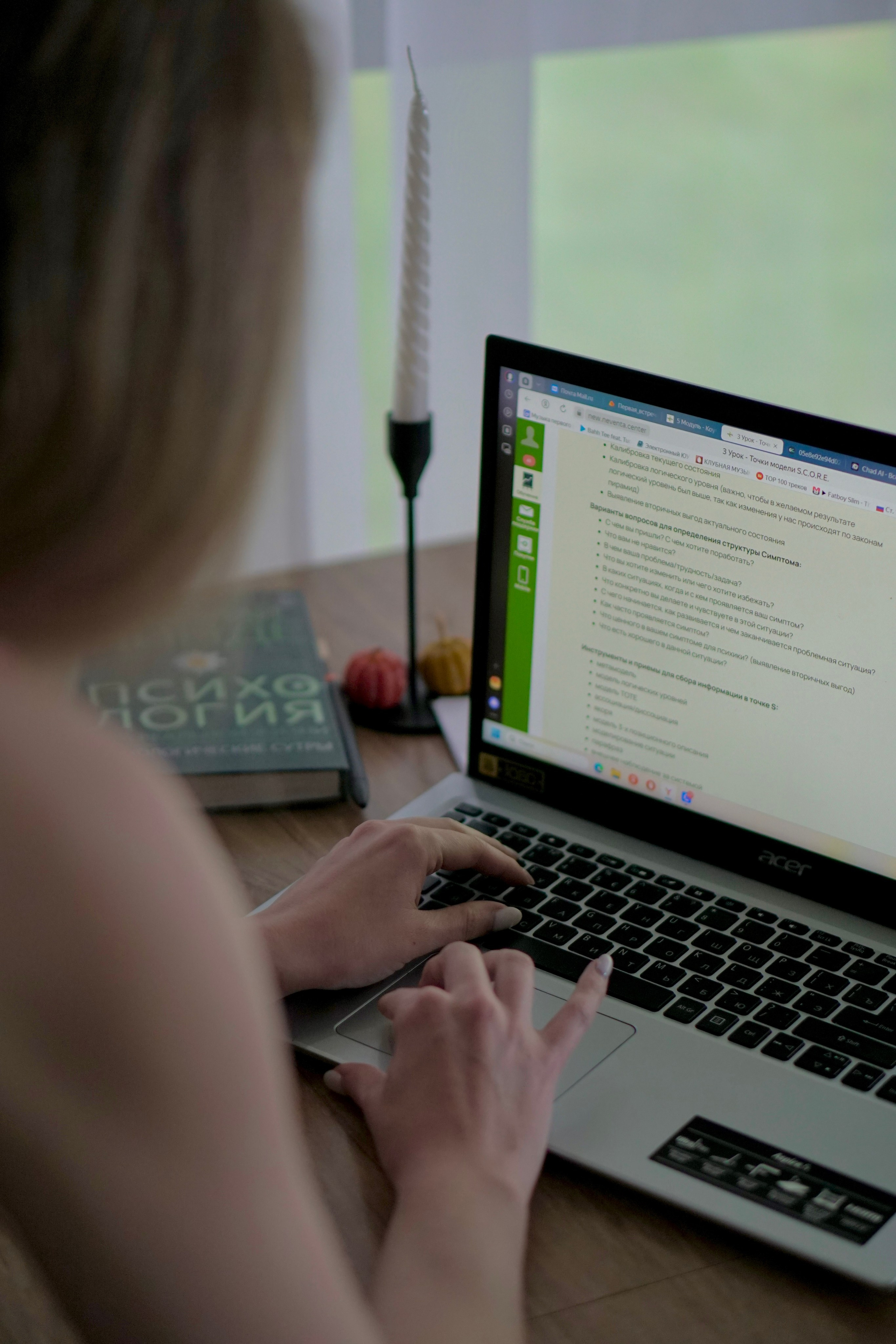 Психолог_контент-съёмка. Фотограф Санкт-Петербург