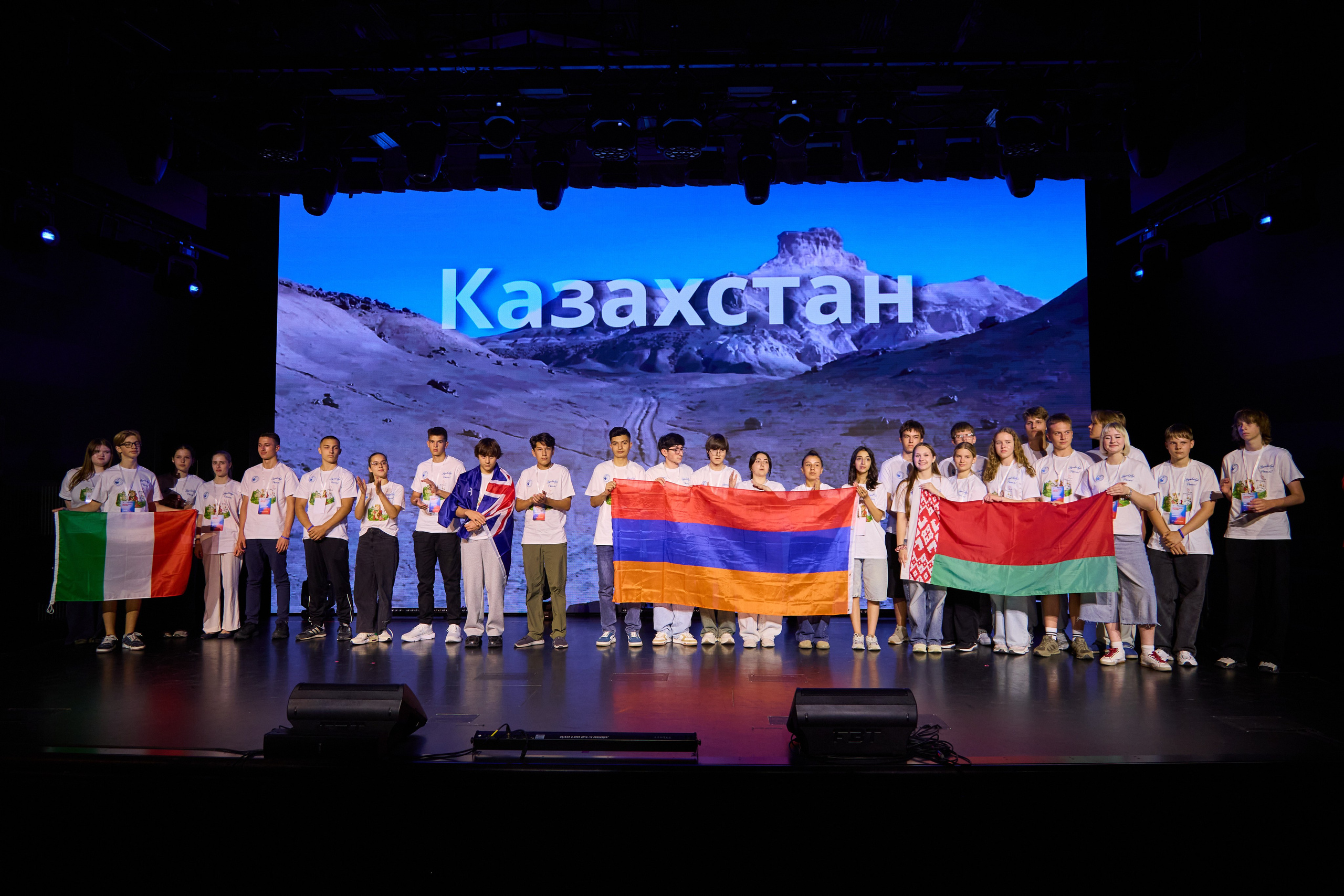 Здравствуй Россия! 2026. Akhmedov Team × Medoed Production — фото и видеопродакшен для мероприятий
