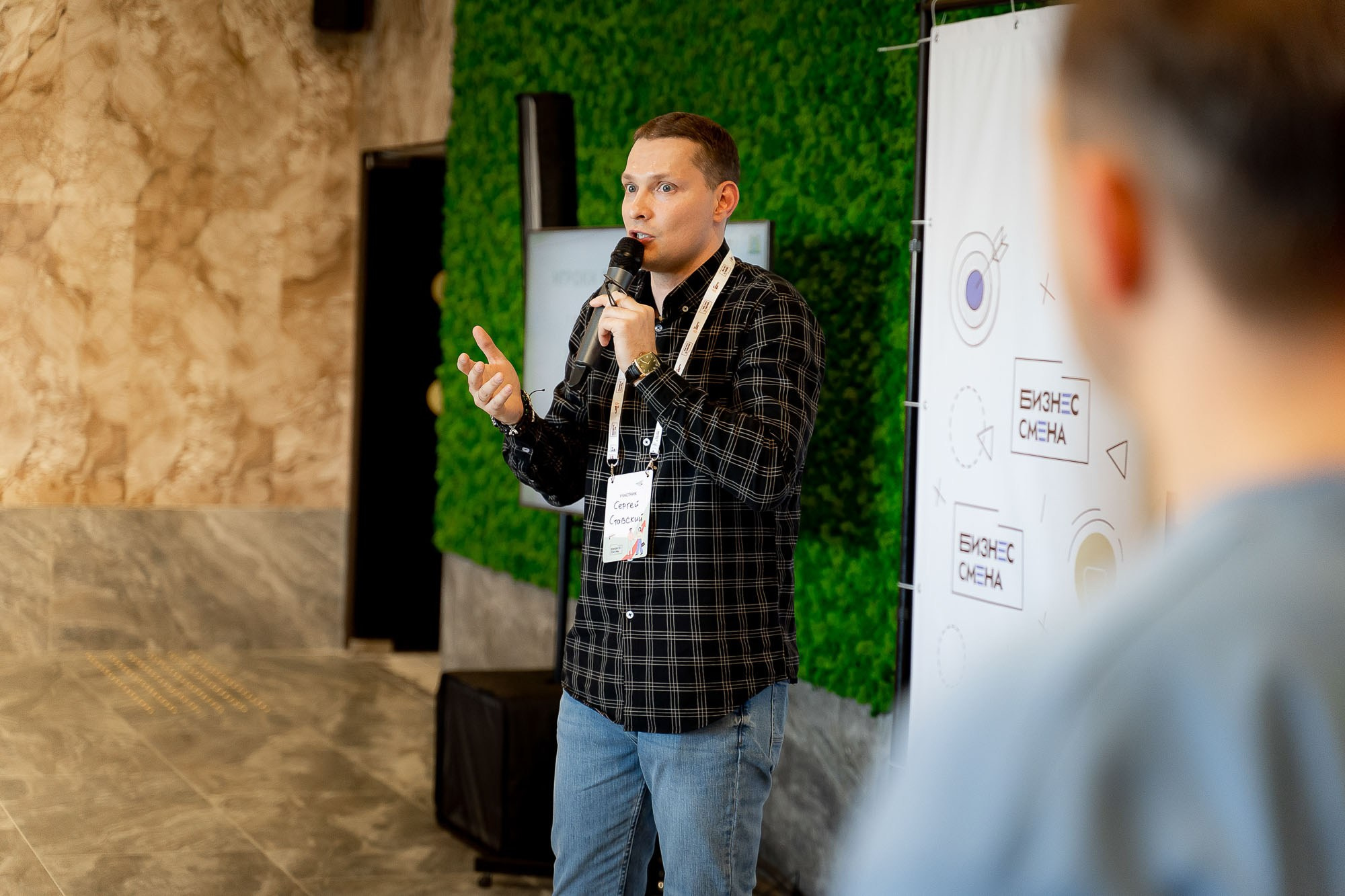 Бизнес смена. Ханты-Мансийск. Сергей Кошкин. Репортажная и ивент-фотография в Сургуте