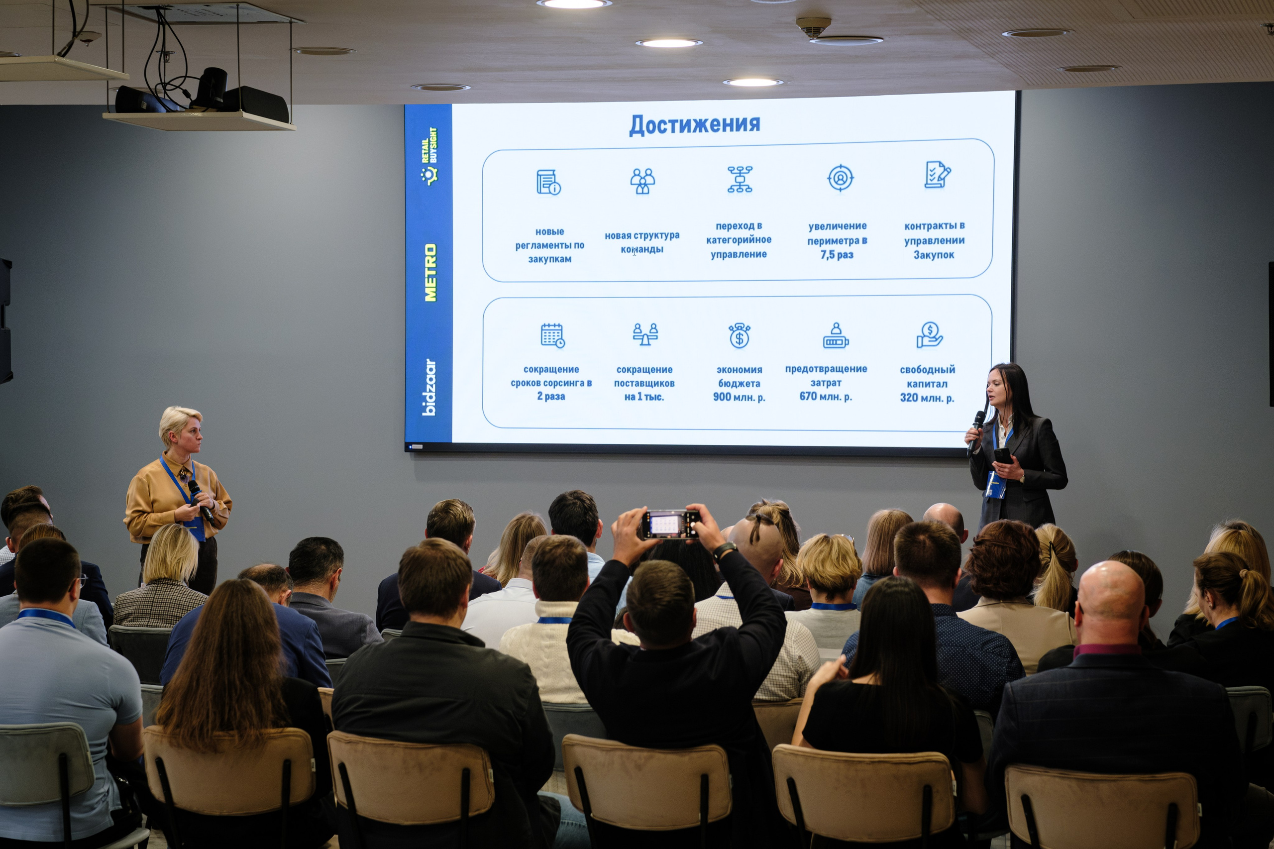 METRO. Репортажный и портретный фотограф в Москве Илья Спиридонов