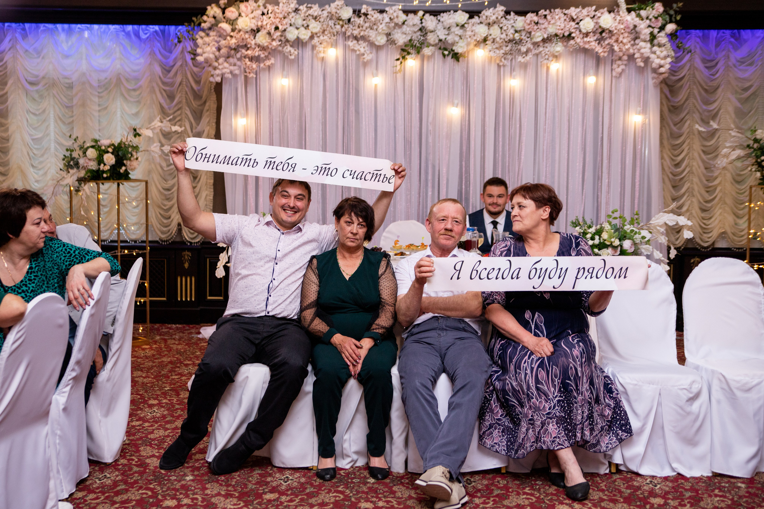 Илья + Юлия. Свадебный и семейный фотограф в Михайловке Полина Крипс