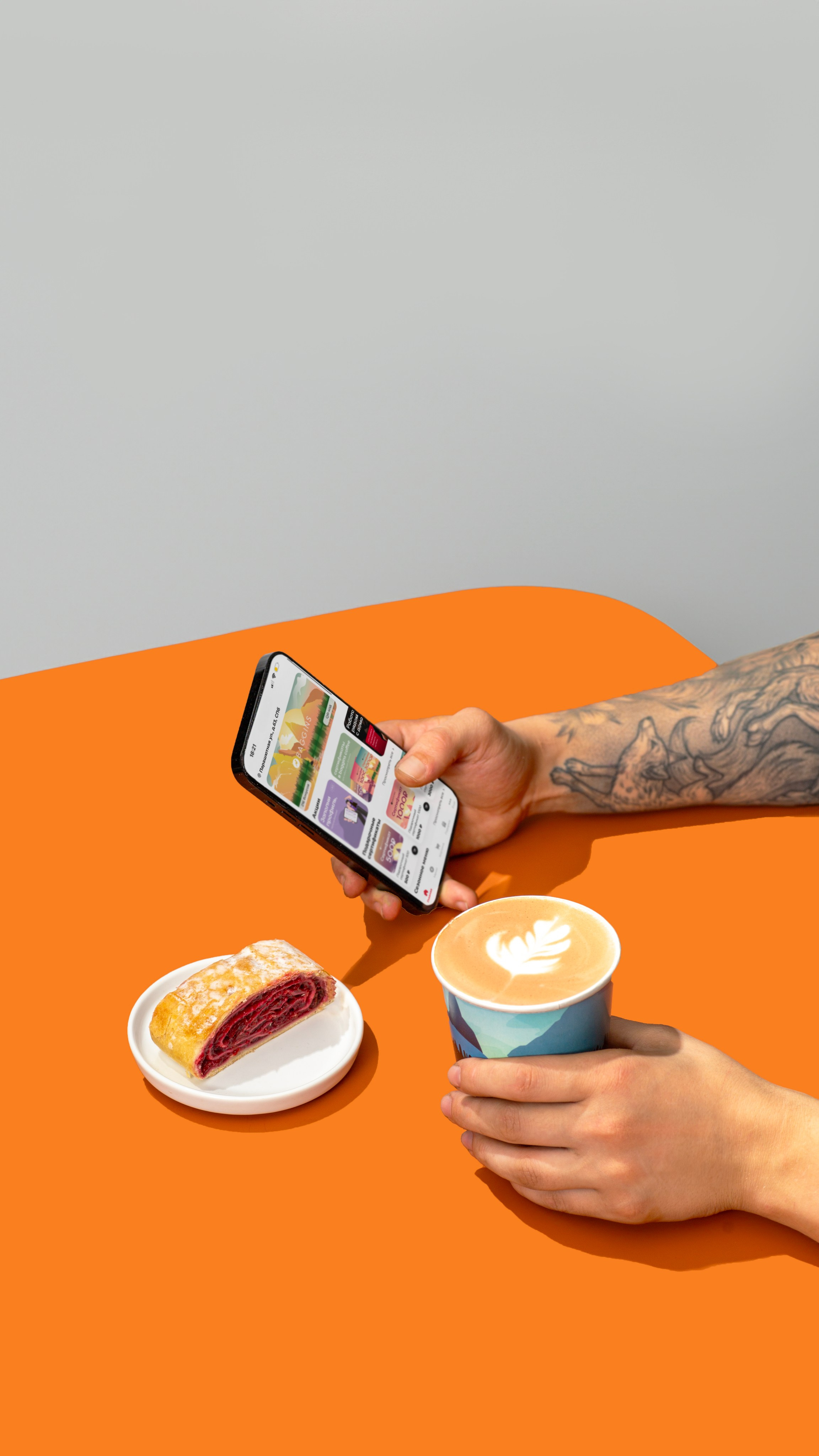 Baggins Coffee. Предметный фотограф в Санкт-Петербурге Иван Сапрыкин