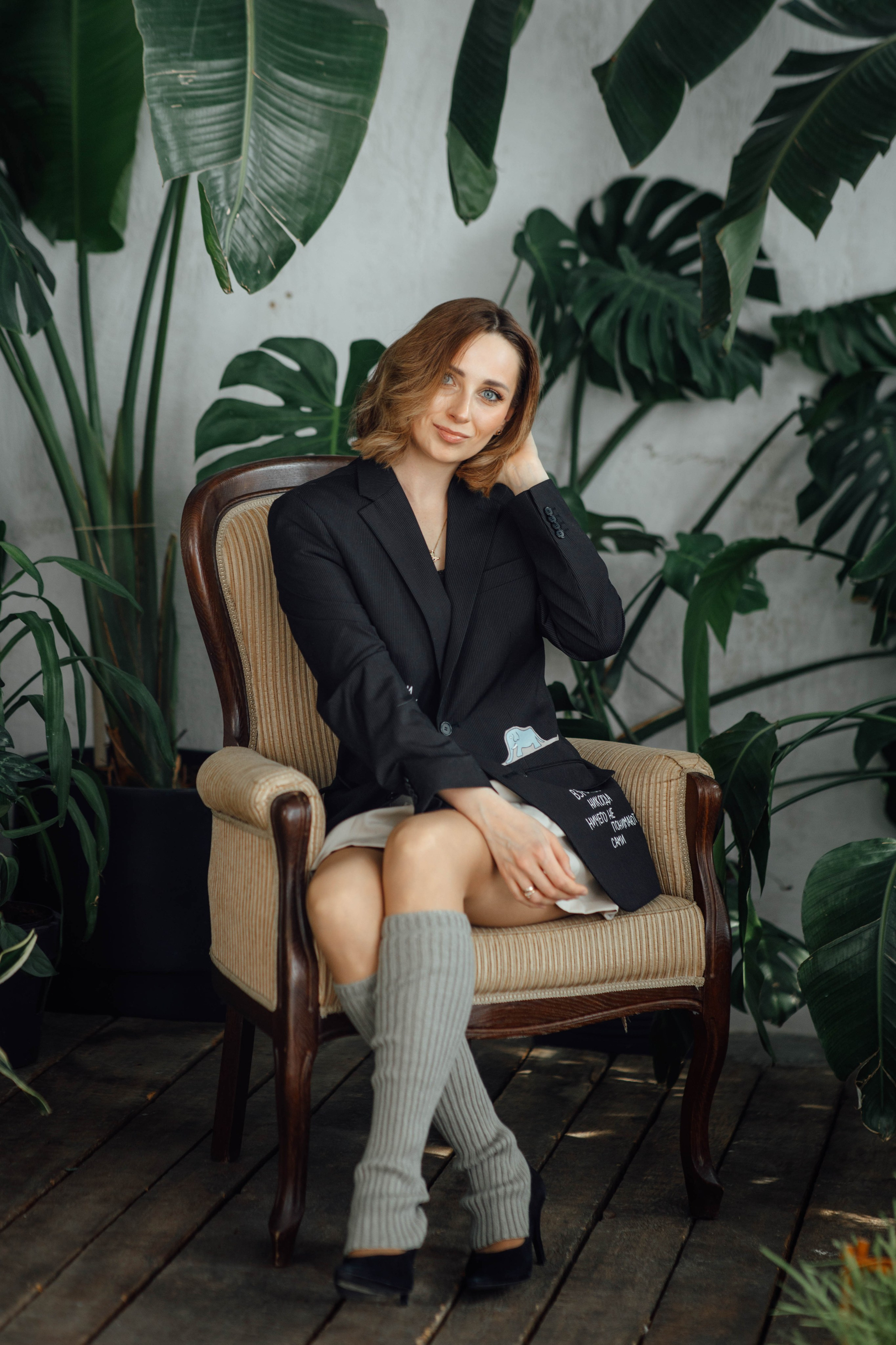 Семейная, апрель 2025