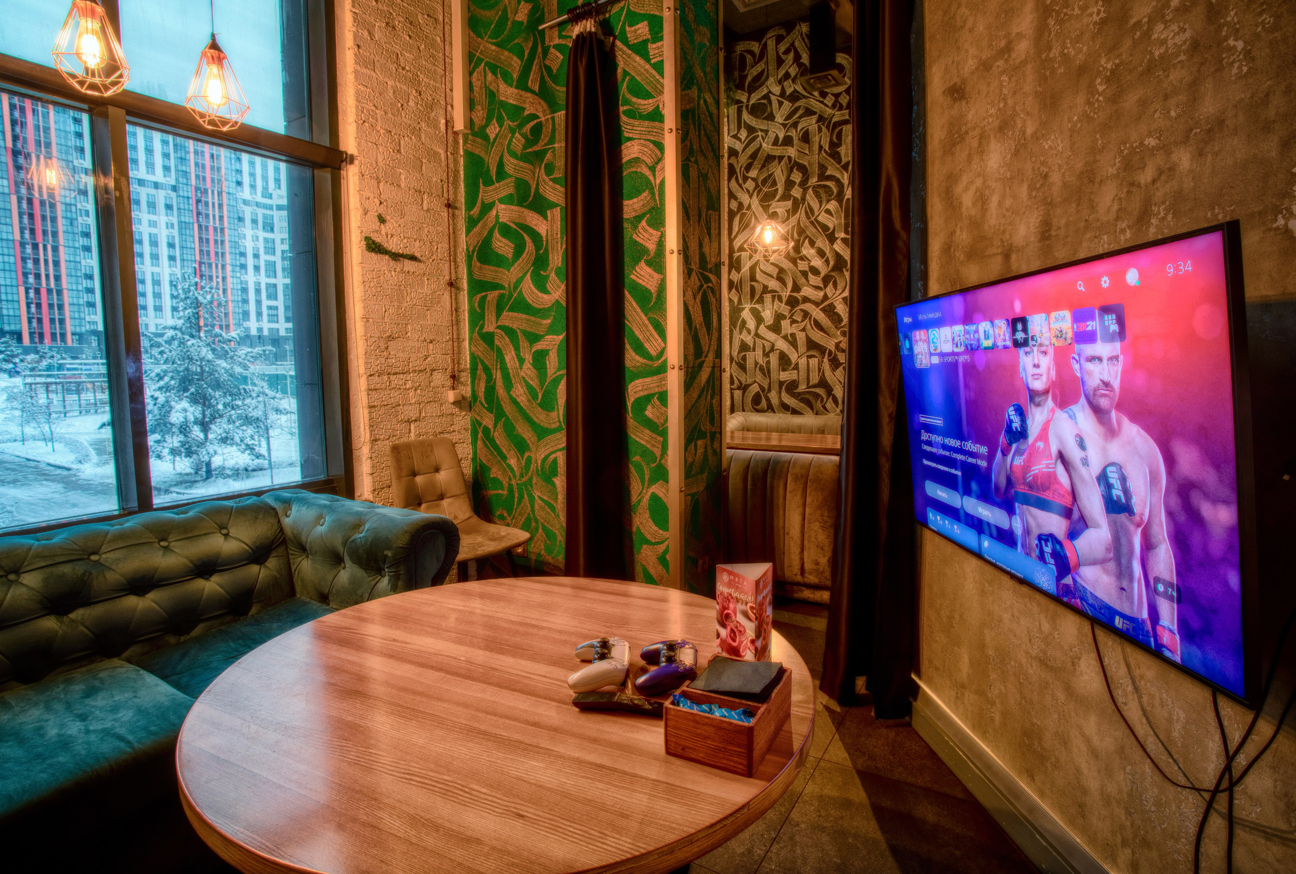 Интерьер кальянной Мята Lounge Уфа, уютная зона отдыха с кальянами, Кальянная Мята Lounge Уфа, стильный дизайн, комфортная атмосфера, Зона отдыха Мята Lounge Уфа, современные кальяны, барная стойка, Интерьер Мята Lounge Уфа, мягкие диваны, приглушённый свет, кальяны, Кальянная Мята Lounge Уфа, место для расслабления, общения, Мята Lounge Уфа, атмосфера уюта, дыма кальянов, Кальяны, релакс, Мята Lounge Уфа, Стильный лаунж, Мята Lounge Уфа, Уютный лаунж, кальяны, Мята Lounge Уфа, Расслабление, Мята Lounge Уфа, кальяны, комфорт, Тёплая атмосфера лаунжа, Мята Lounge Уфа, мягкие кресла, дым кальянов, приятная музыка, Расслабляющий интерьер, Мята Lounge Уфа, идеальное место для вечера, Современная кальянная, Мята Lounge Уфа, стиль, комфорт, атмосфера, Уютный лаунж-пространство, Мята Lounge Уфа, изысканные кальяны, Мята Lounge Уфа, стиль, комфорт, дым кальянов, Барная стойка, кальяны, лаунж, Мята Lounge Уфа, Современные кальяны, интерьер, Мята Lounge Уфа, Декор лаунжа, Мята Lounge, стильные элементы, Уфа, Зона кальянов, Мята Lounge Уфа, уют, стиль, Атмосфера лаунжа, мягкие диваны, кальяны, Мята Lounge Уфа