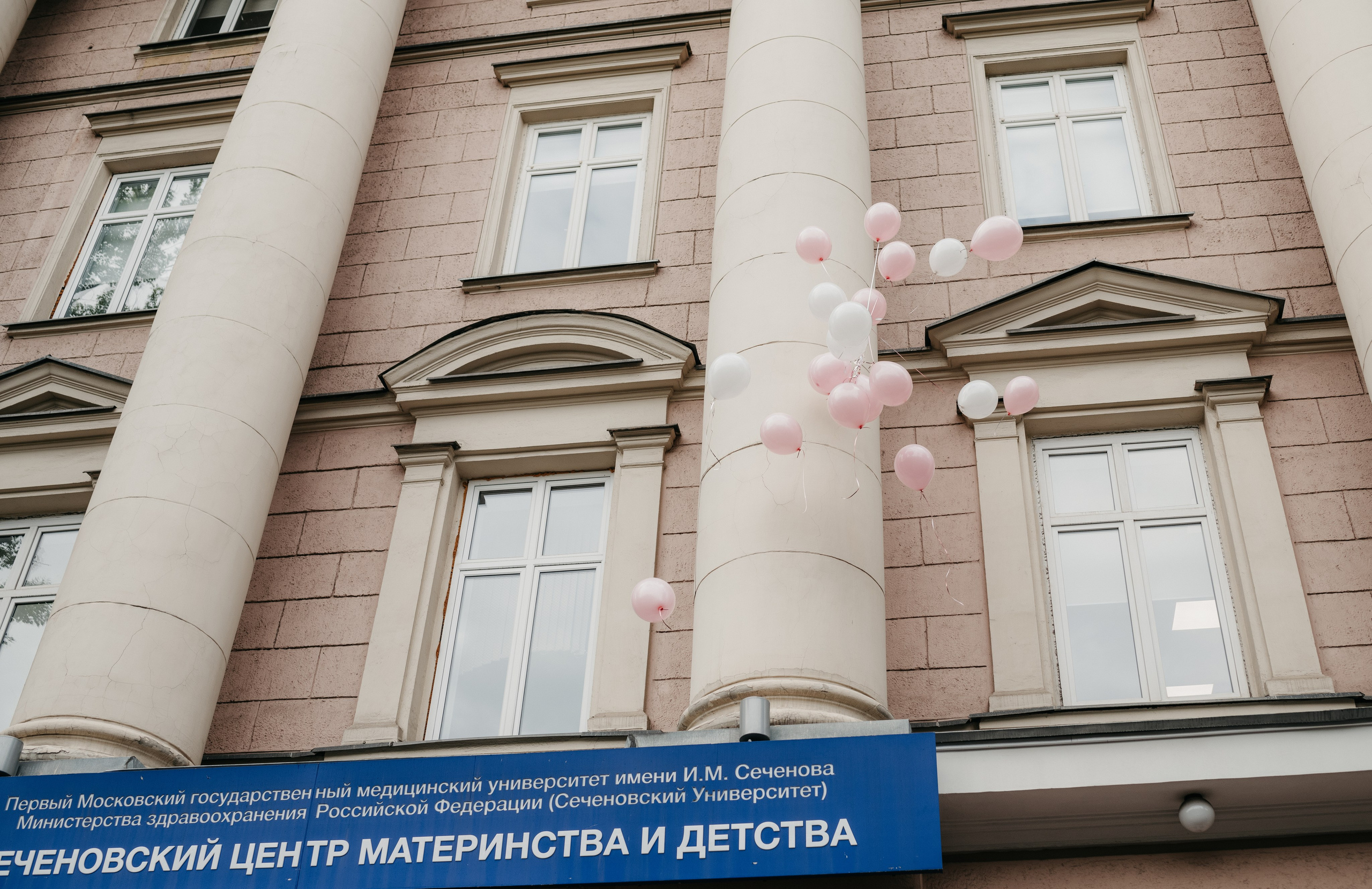 Выписка Мии. Фотограф на выписку из роддома в Москве и МО