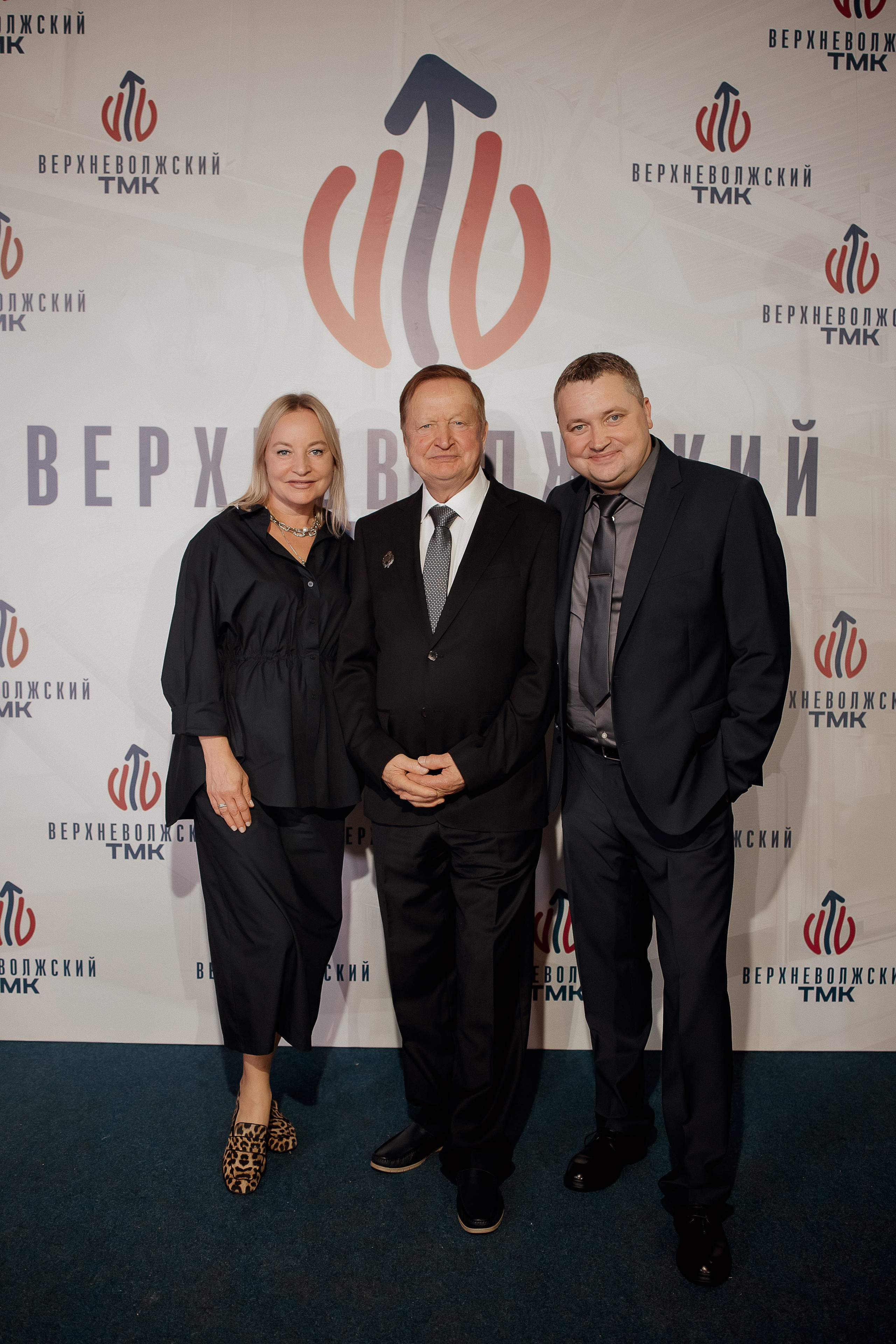 Верхневолжский ТМК. Свадебный фотограф