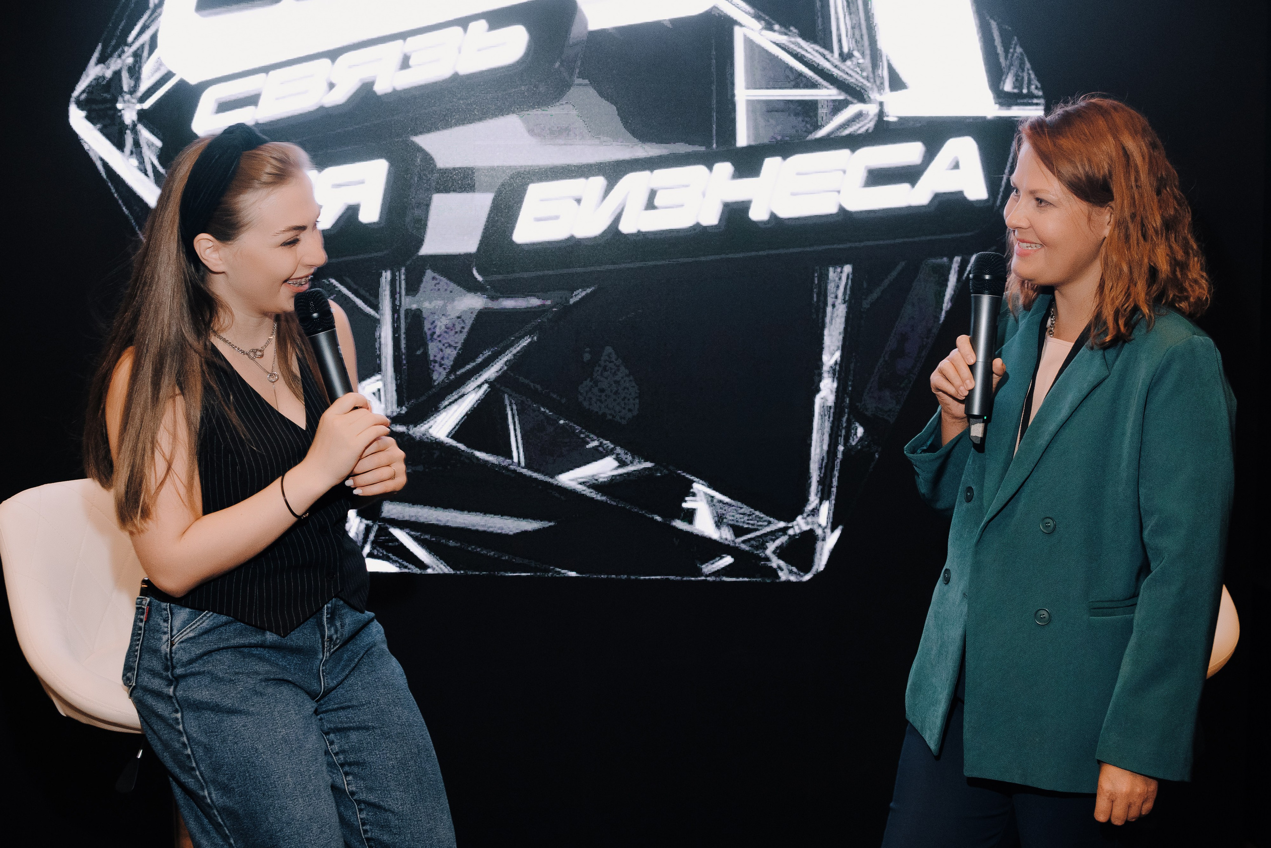 КОНФЕРЕНЦИЯ AMO CRM SIPUNI. Репортажный фотограф Зуев Роман г. Челябинск