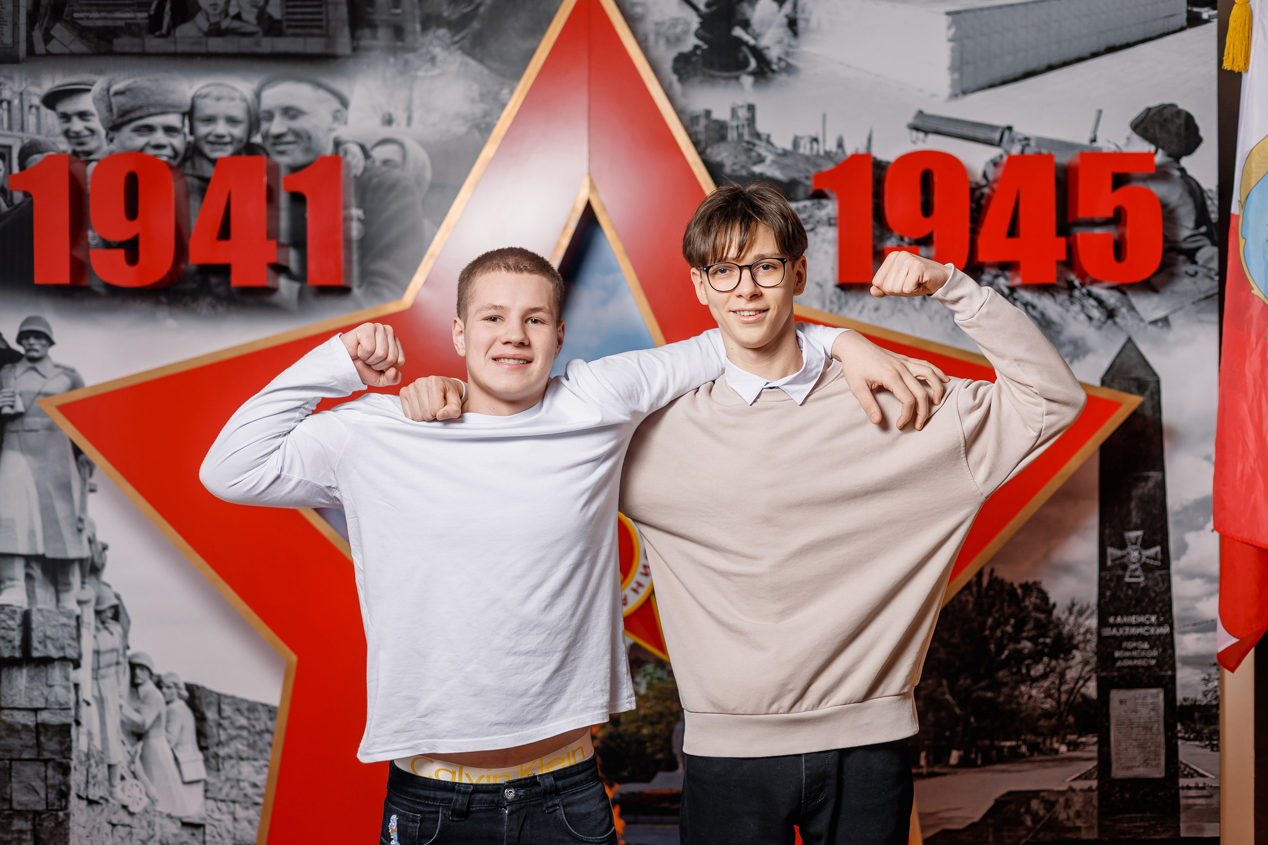 9-а, 2 шк, выпуск 2025