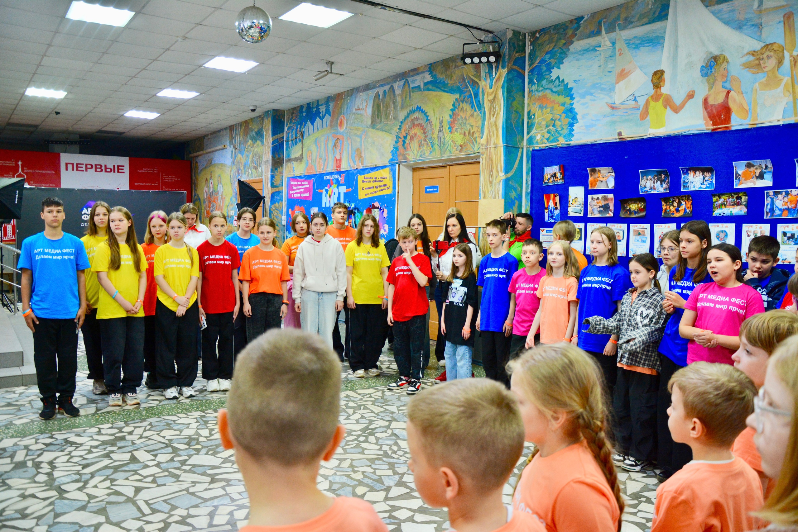 АРТ МЕДИА ФЕСТИВАЛЬ